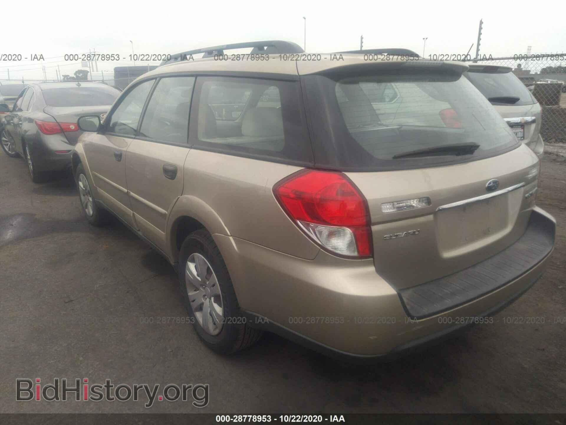 2008 SUBARU OUTBACK - VIN: 4S4BP60CX87331877 - Фото 3