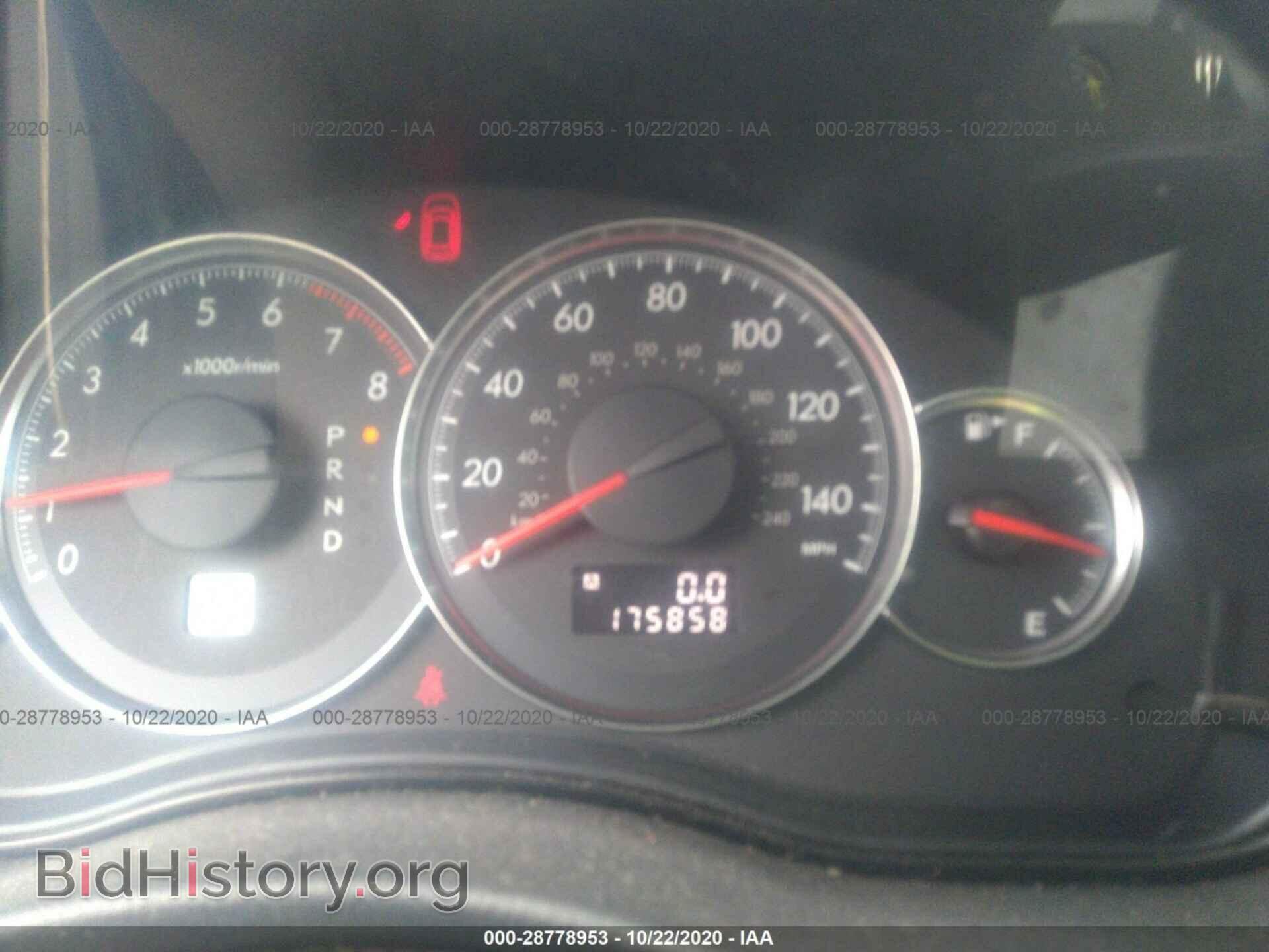 2008 SUBARU OUTBACK - VIN: 4S4BP60CX87331877 - Фото 7