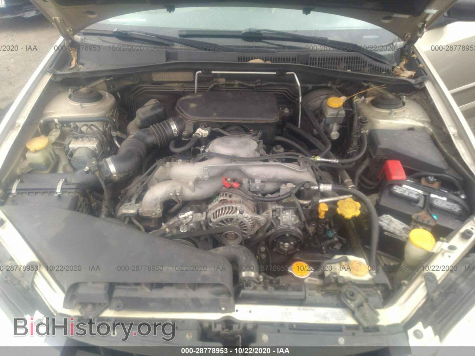 2008 SUBARU OUTBACK - VIN: 4S4BP60CX87331877 - Фото 10