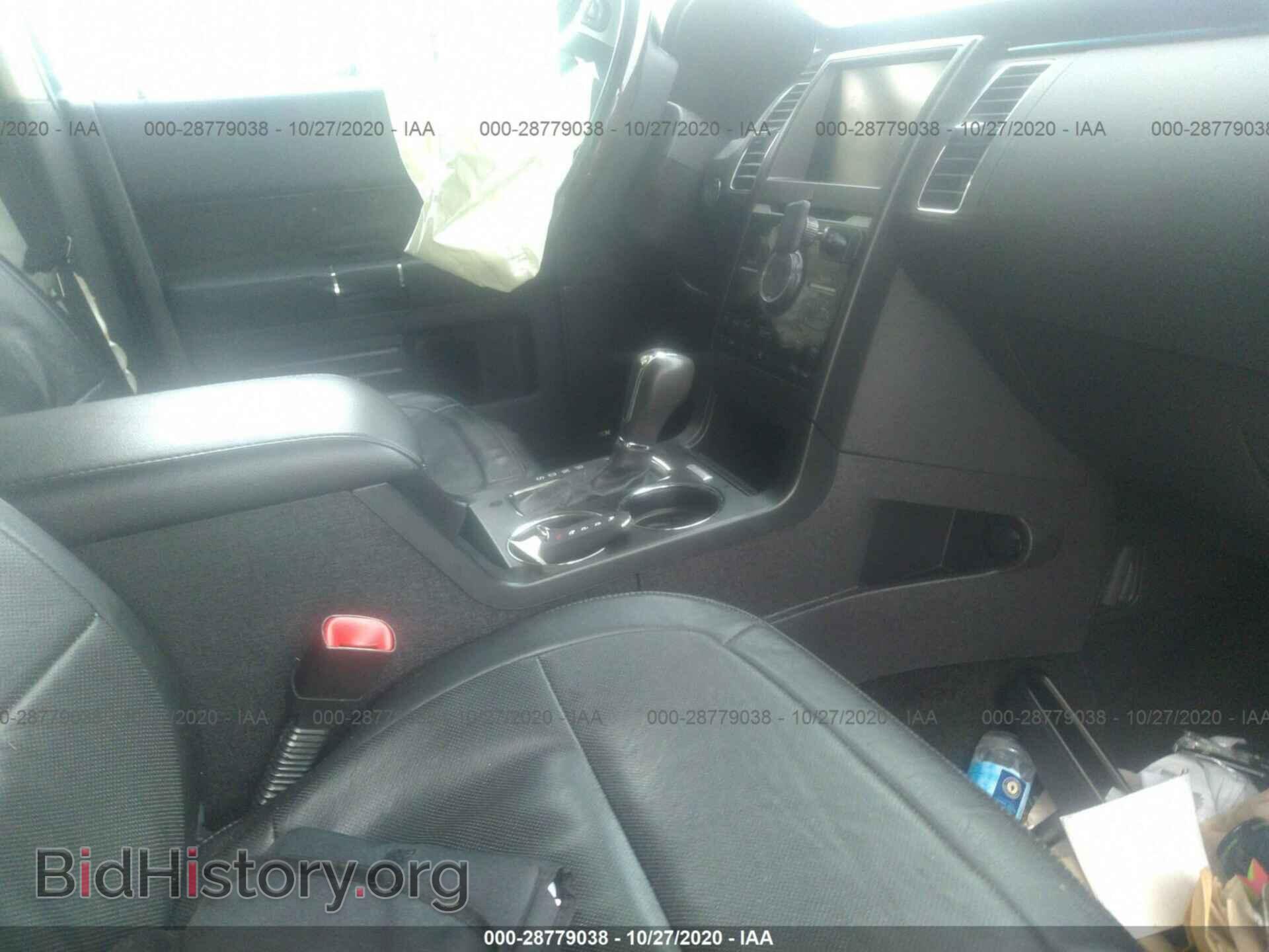 2015 FORD FLEX - VIN: 2FMHK6D83FBA03834 - Фото 5