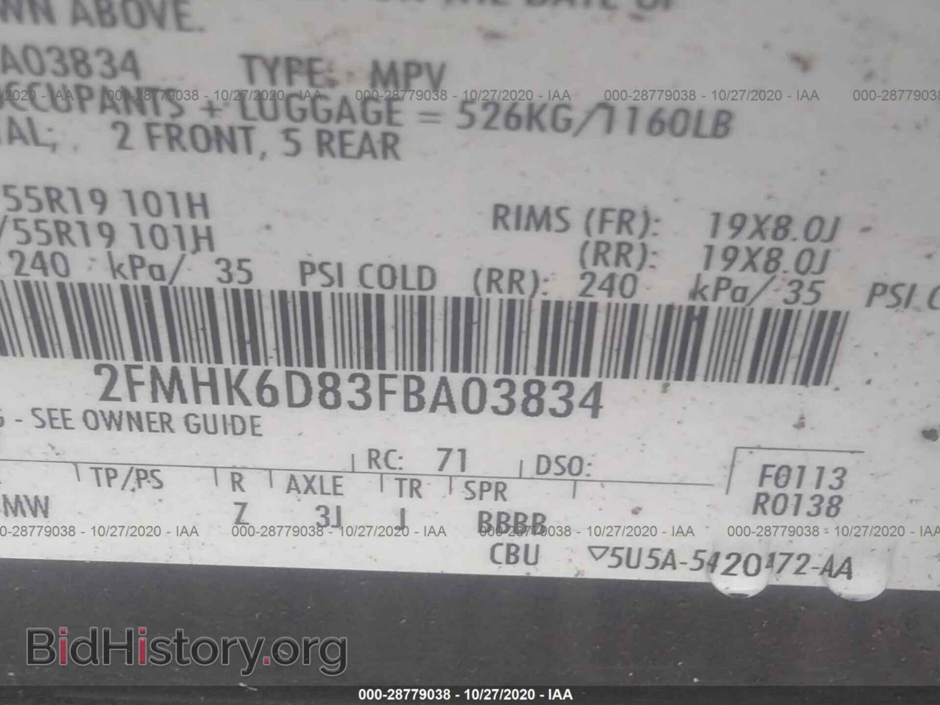 2015 FORD FLEX - VIN: 2FMHK6D83FBA03834 - Фото 9