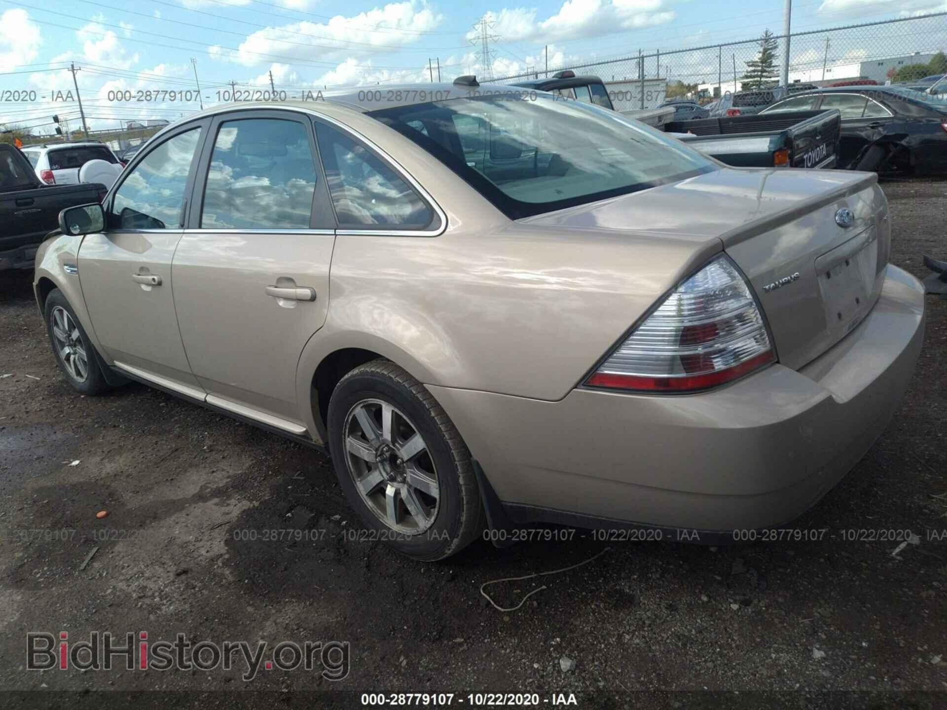 2008 FORD TAURUS - VIN: 1FAHP24W98G146513 - Фото 3