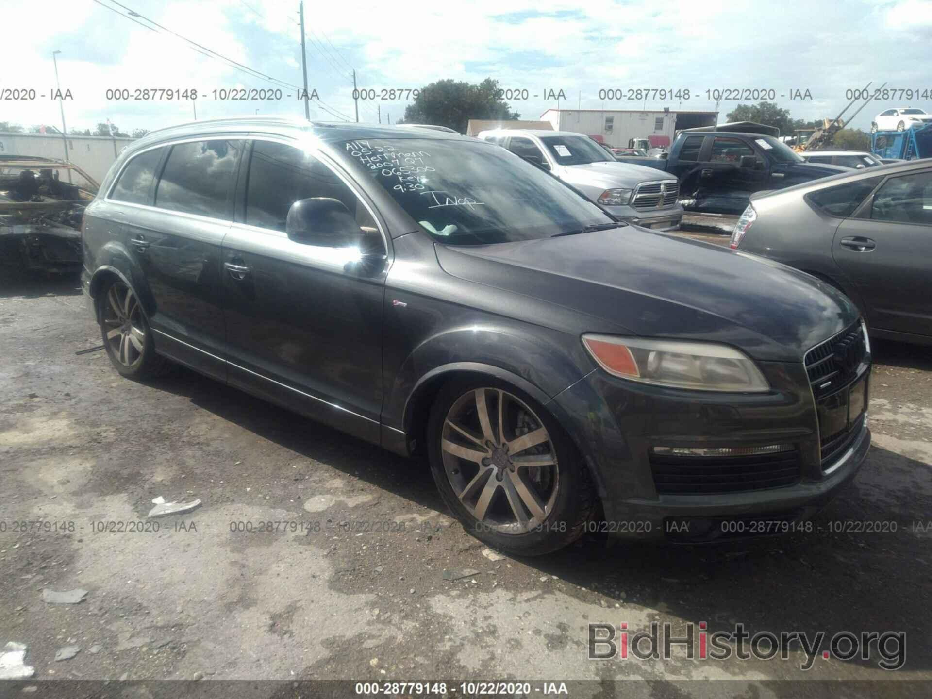 Photo WA1EV94L97D065300 - AUDI Q7 2007