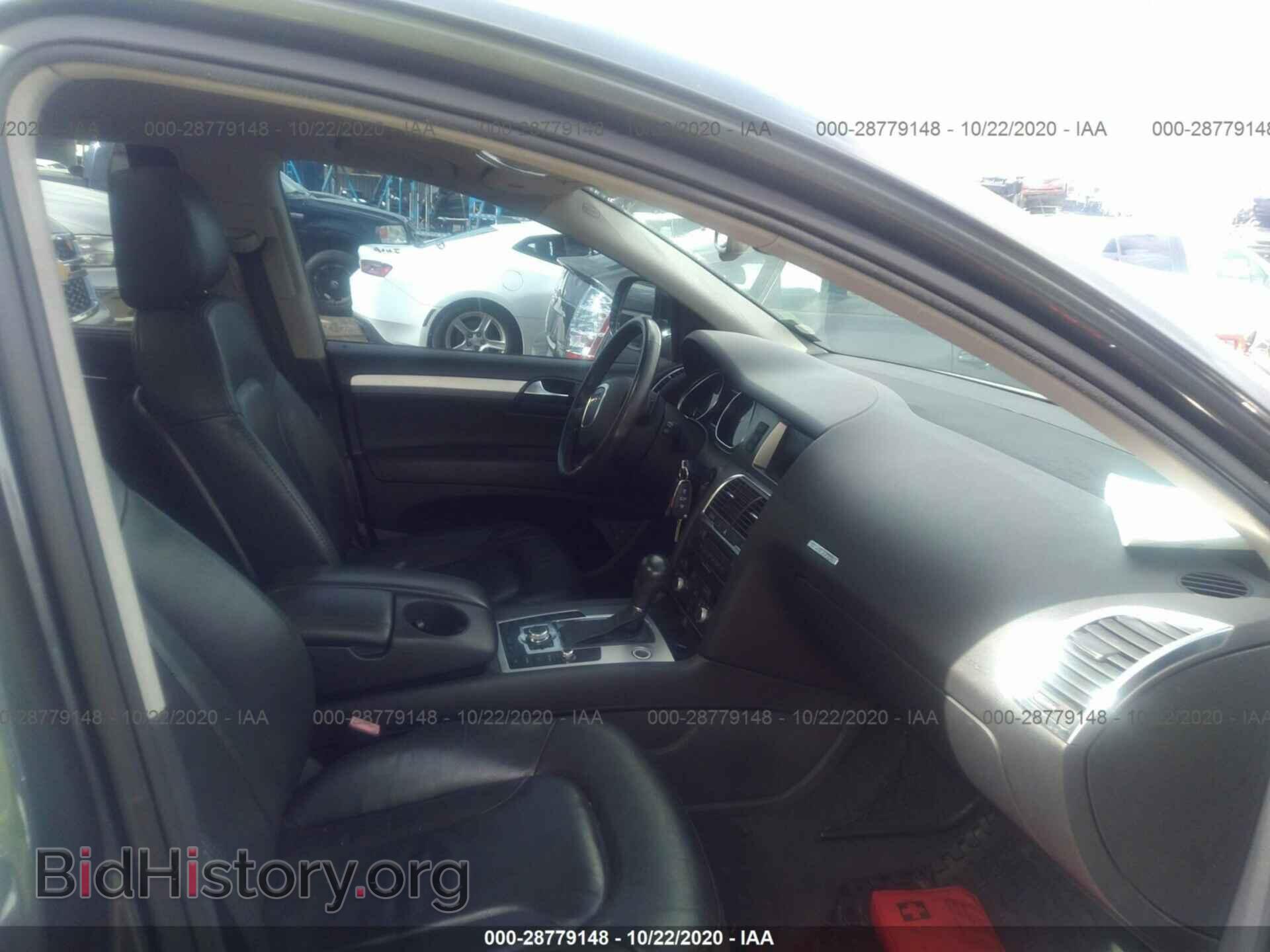2007 AUDI Q7 - VIN: WA1EV94L97D065300 - Фото 5