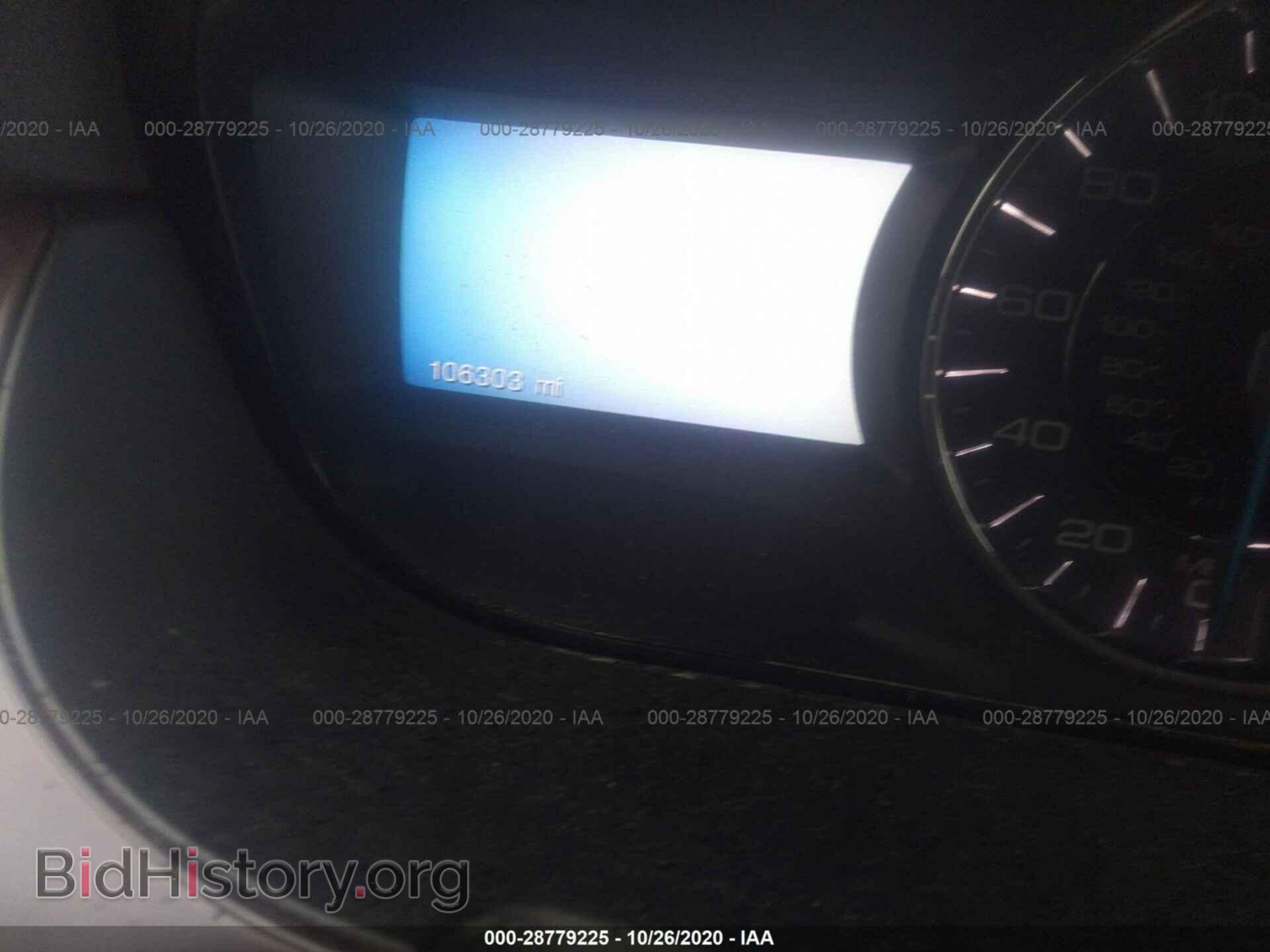 2013 FORD EDGE - VIN: 2FMDK3KC5DBB87613 - Photo 7