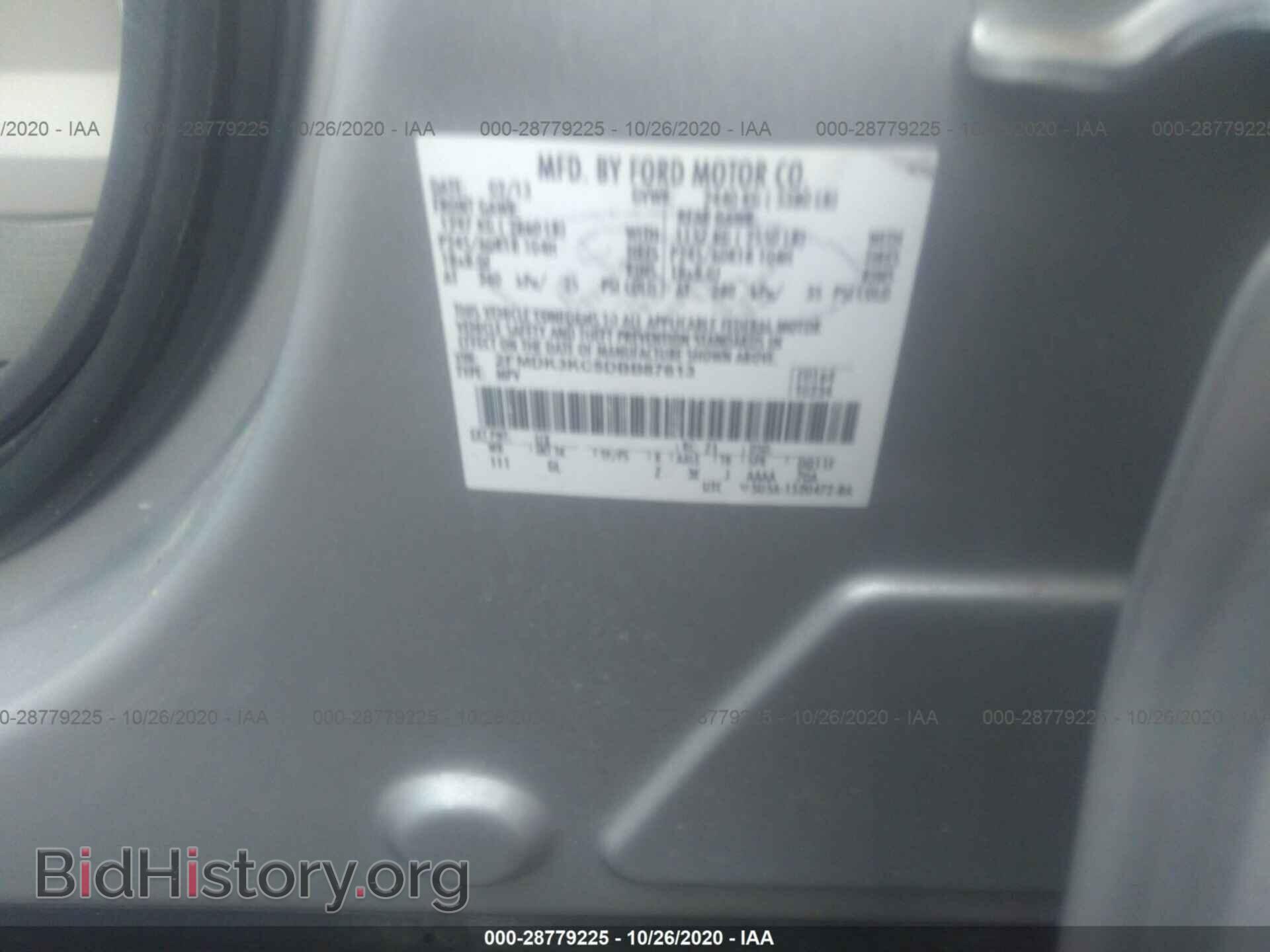 2013 FORD EDGE - VIN: 2FMDK3KC5DBB87613 - Photo 9