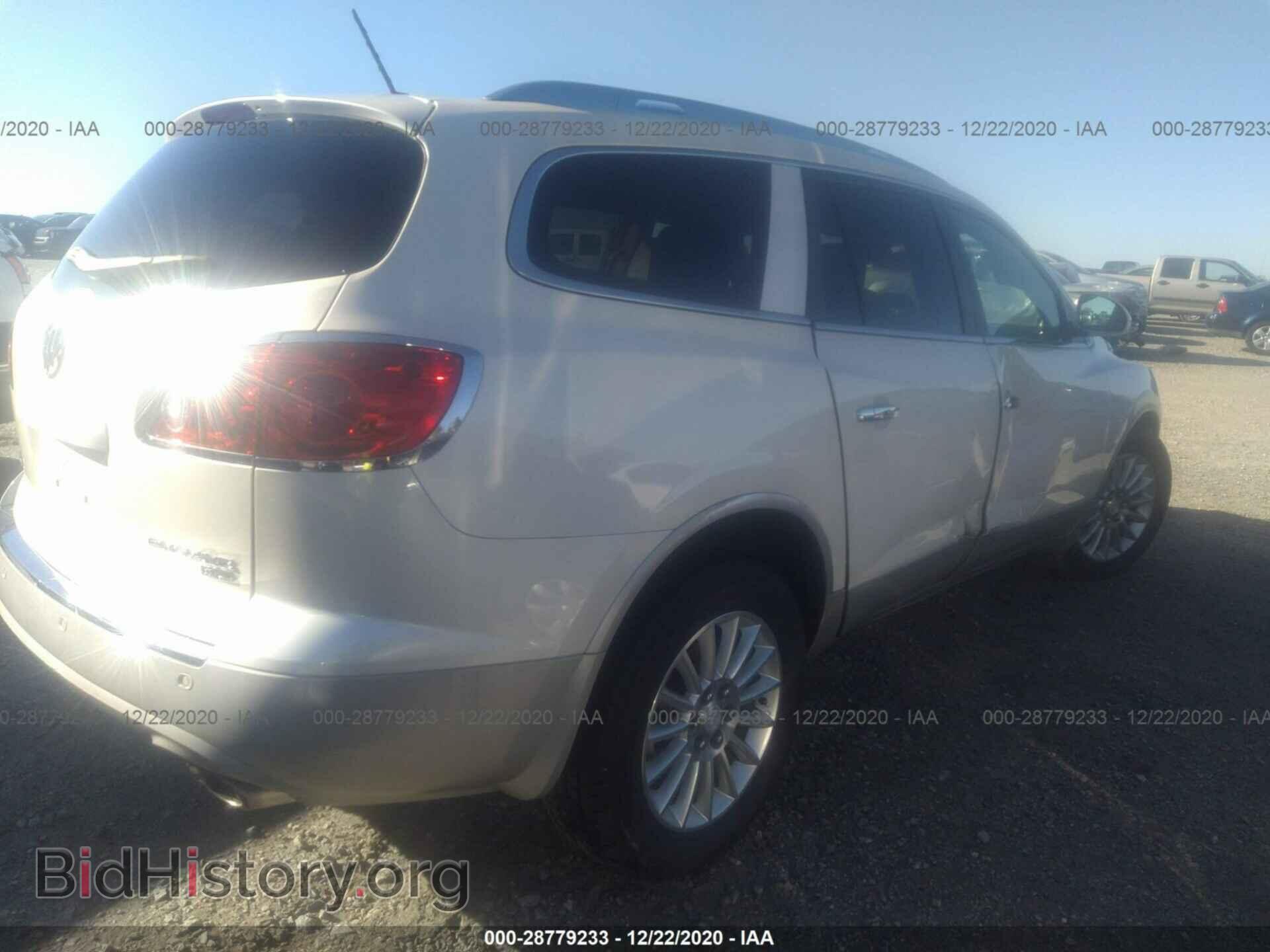 2011 BUICK ENCLAVE - VIN: 5GAKRBED0BJ376329 - Фото 4