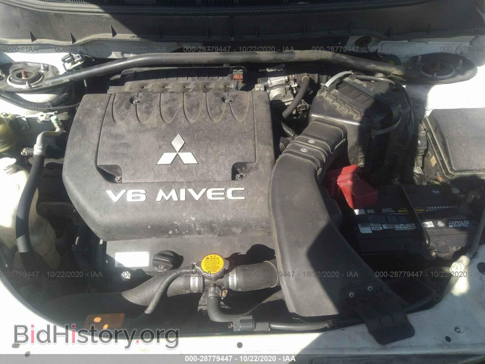 2008 MITSUBISHI OUTLANDER - VIN: JA4MS41X78Z009021 - Фото 10