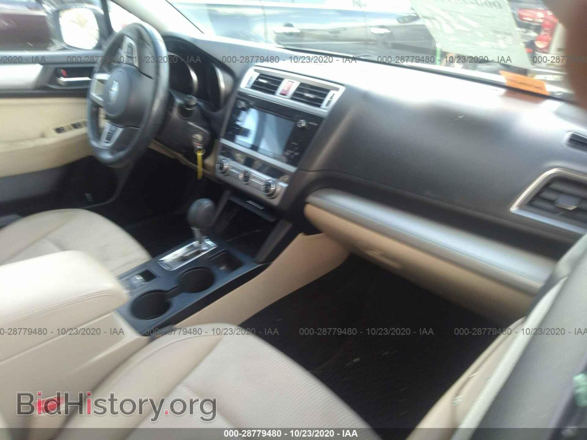 2015 SUBARU OUTBACK - VIN: 4S4BSADC5F3253301 - Фото 5