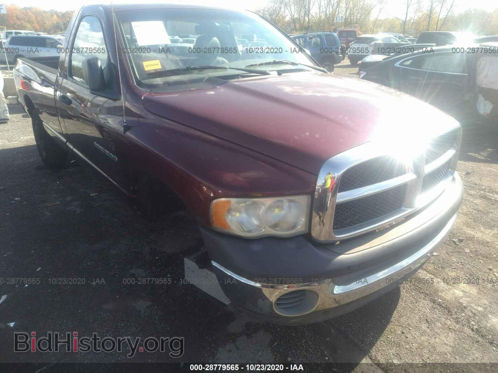Фотография 1D7HA16K02J247732 - DODGE RAM 1500 2002