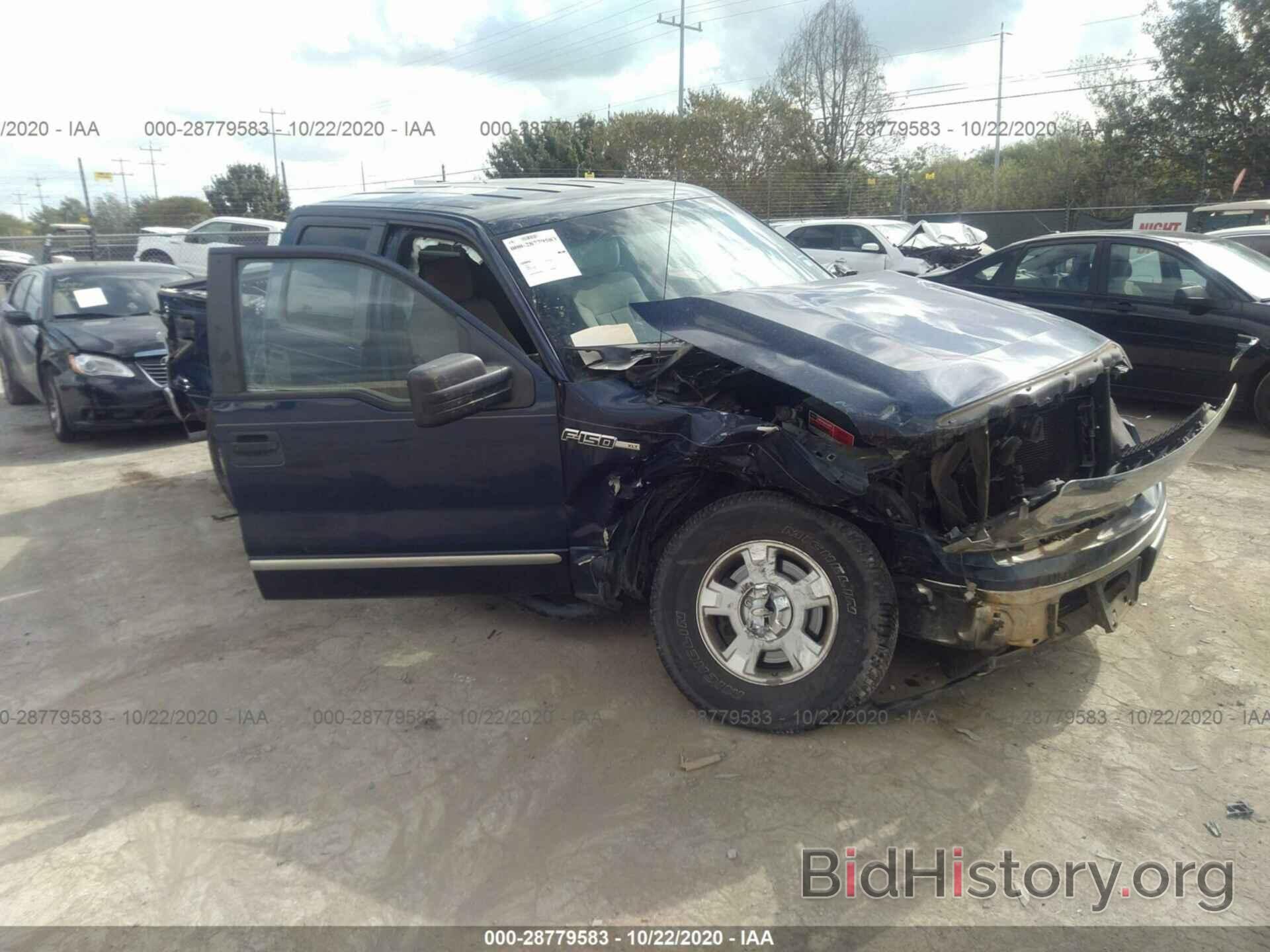Photo 1FTEW1C87AFB59138 - FORD F-150 2010