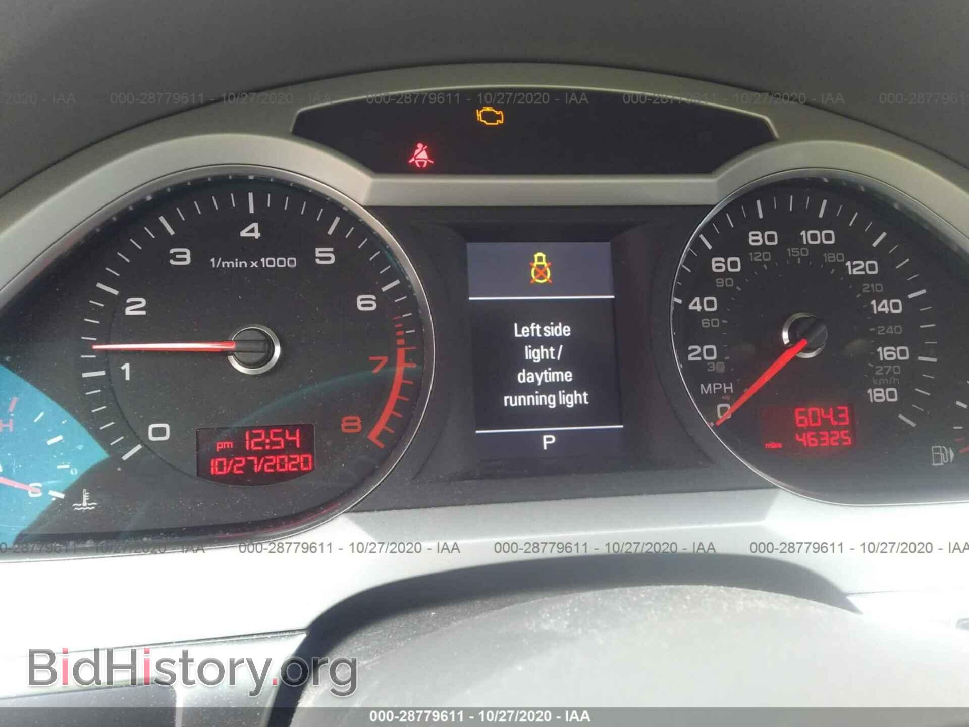 2011 AUDI A6 - VIN: WAUFGAFB1BN008745 - Фото 7