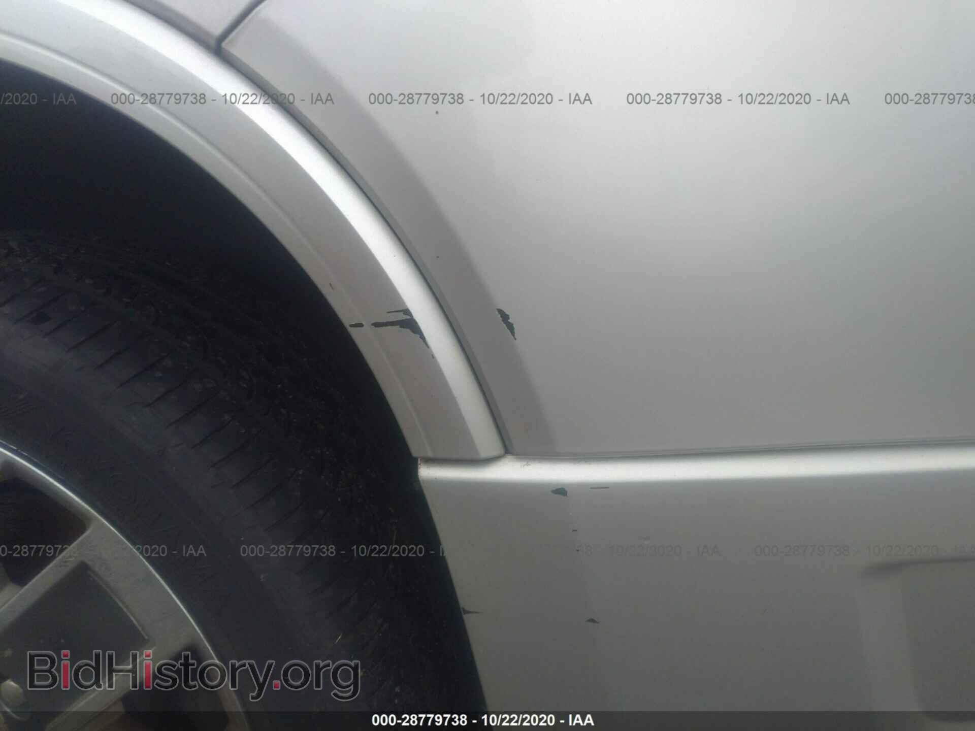 2011 GMC ACADIA - VIN: 1GKKVTED3BJ333947 - Фото 6