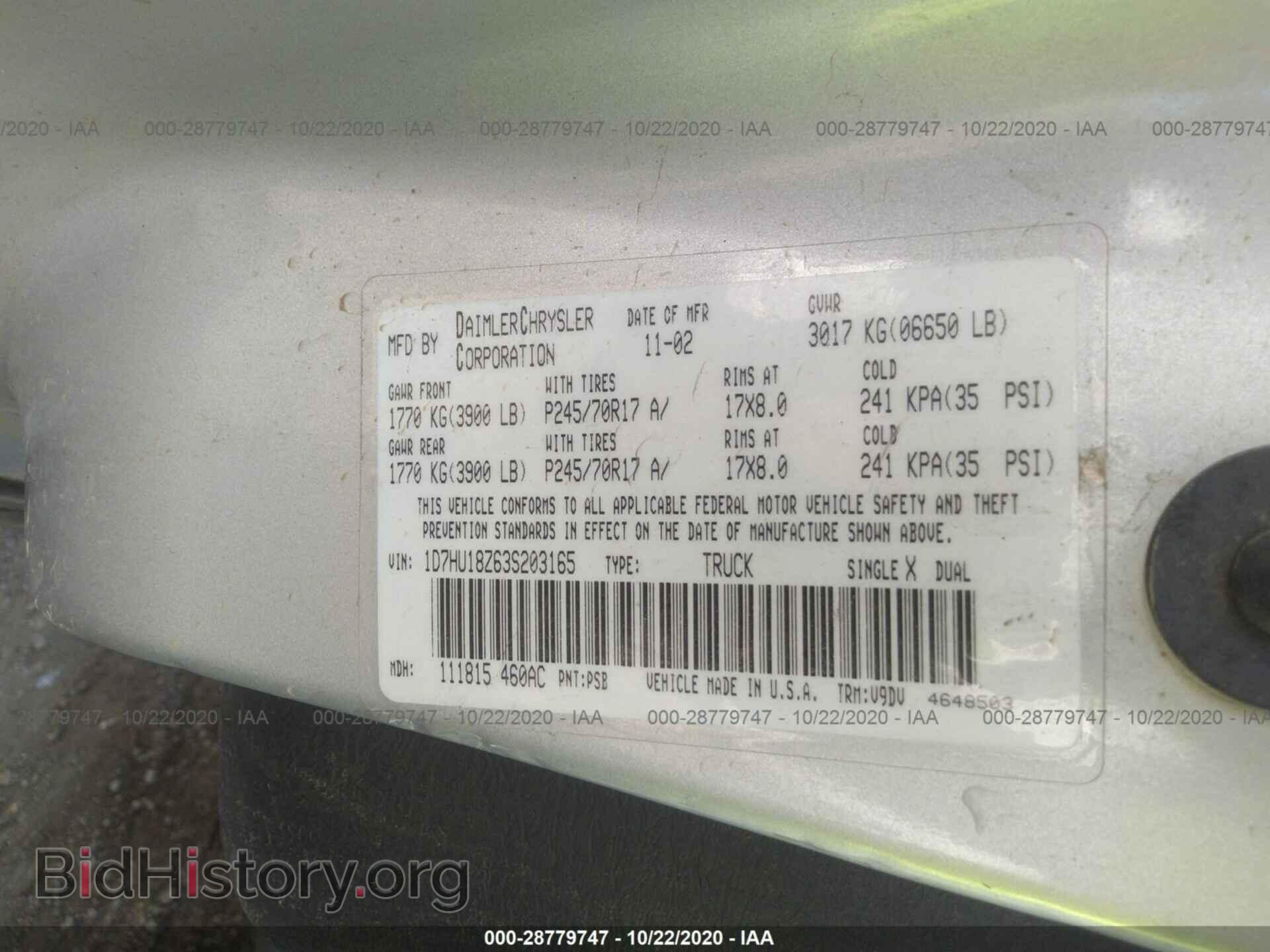 2003 DODGE RAM 1500 - VIN: 1D7HU18Z63S203165 - Photo 9