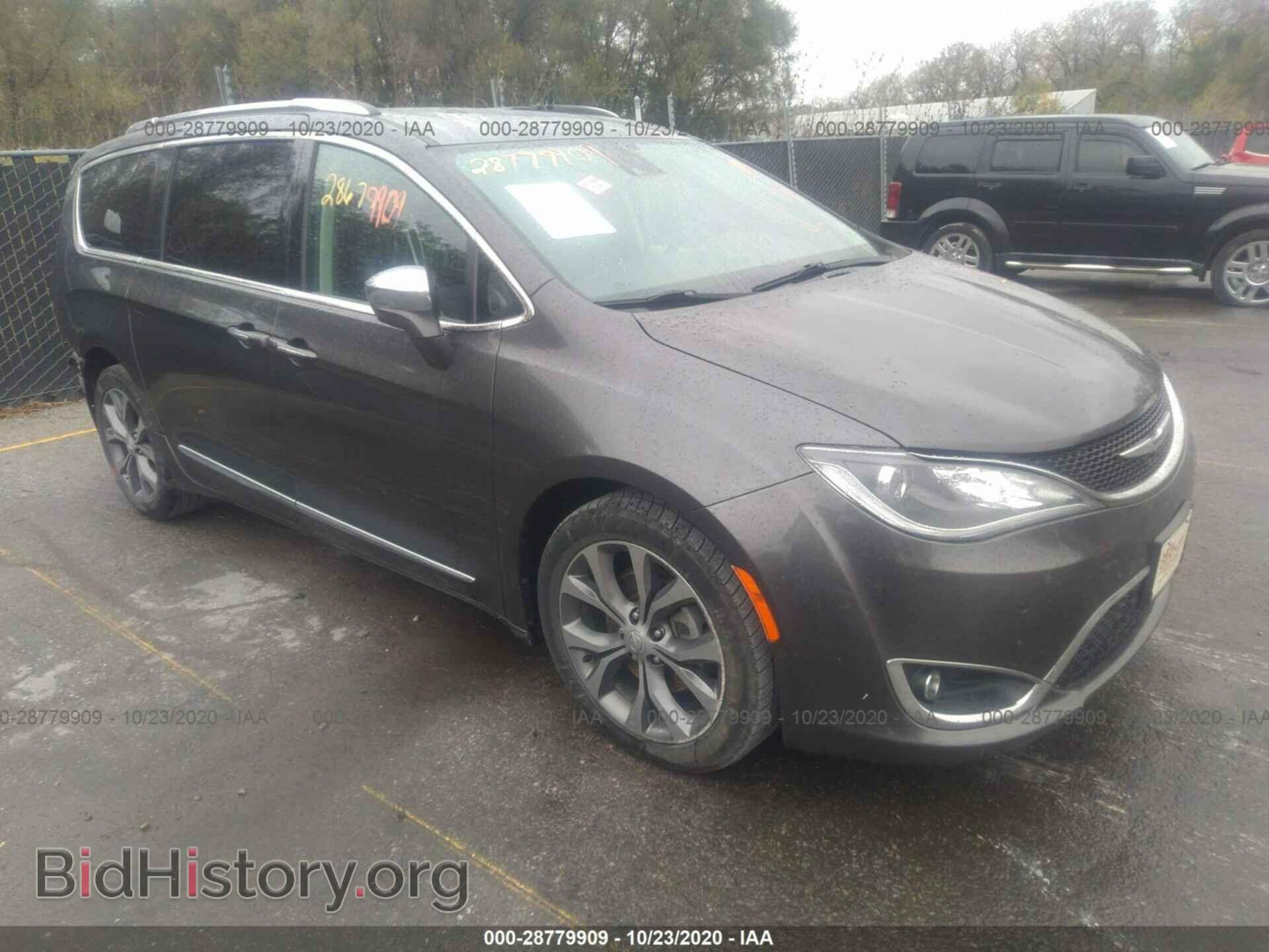 Фотография 2C4RC1GG3HR659442 - CHRYSLER PACIFICA 2017
