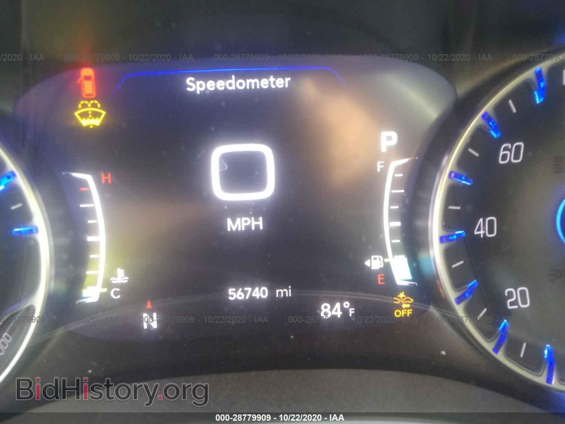 2017 CHRYSLER PACIFICA - VIN: 2C4RC1GG3HR659442 - Фото 7