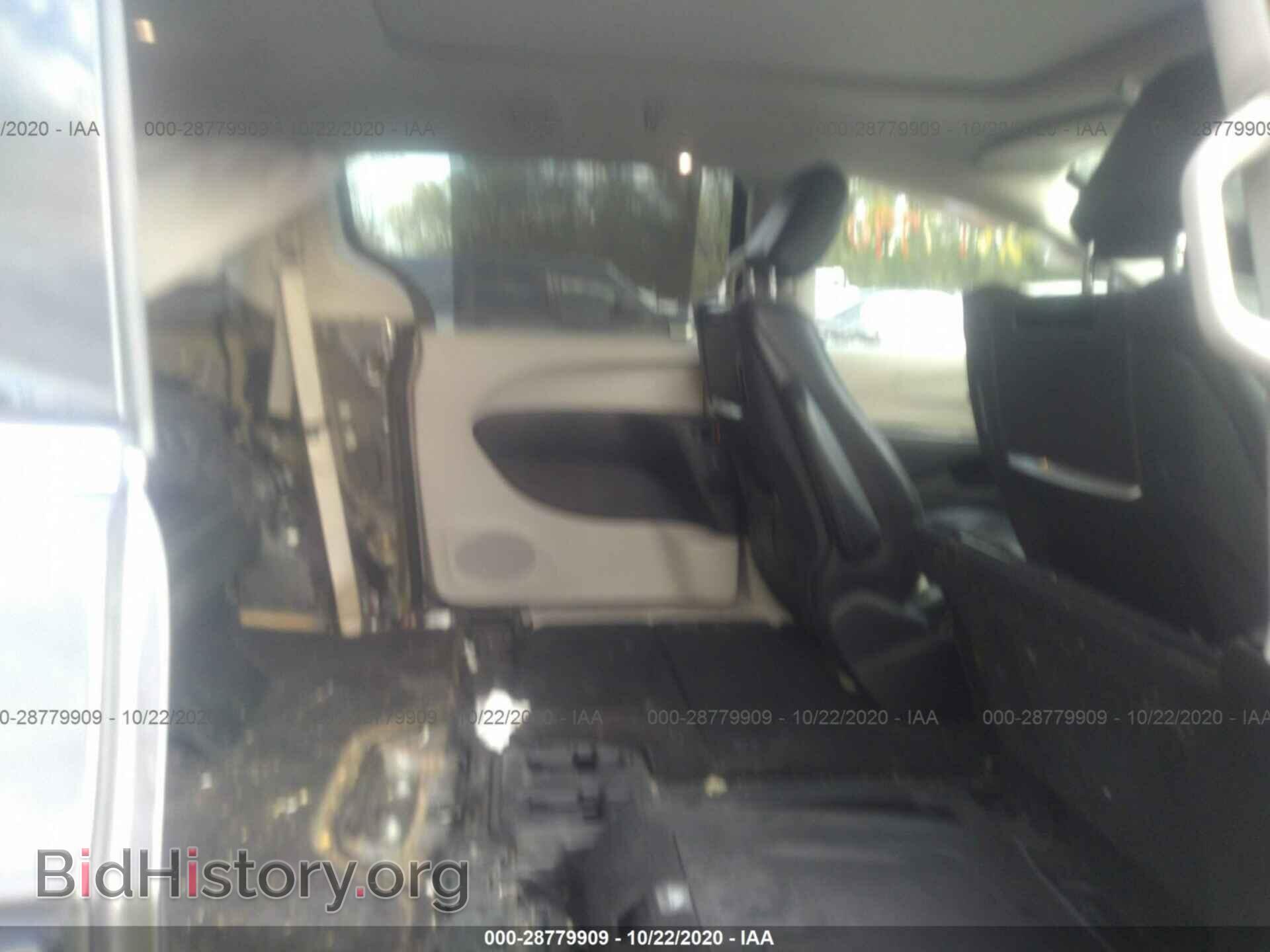 2017 CHRYSLER PACIFICA - VIN: 2C4RC1GG3HR659442 - Фото 8