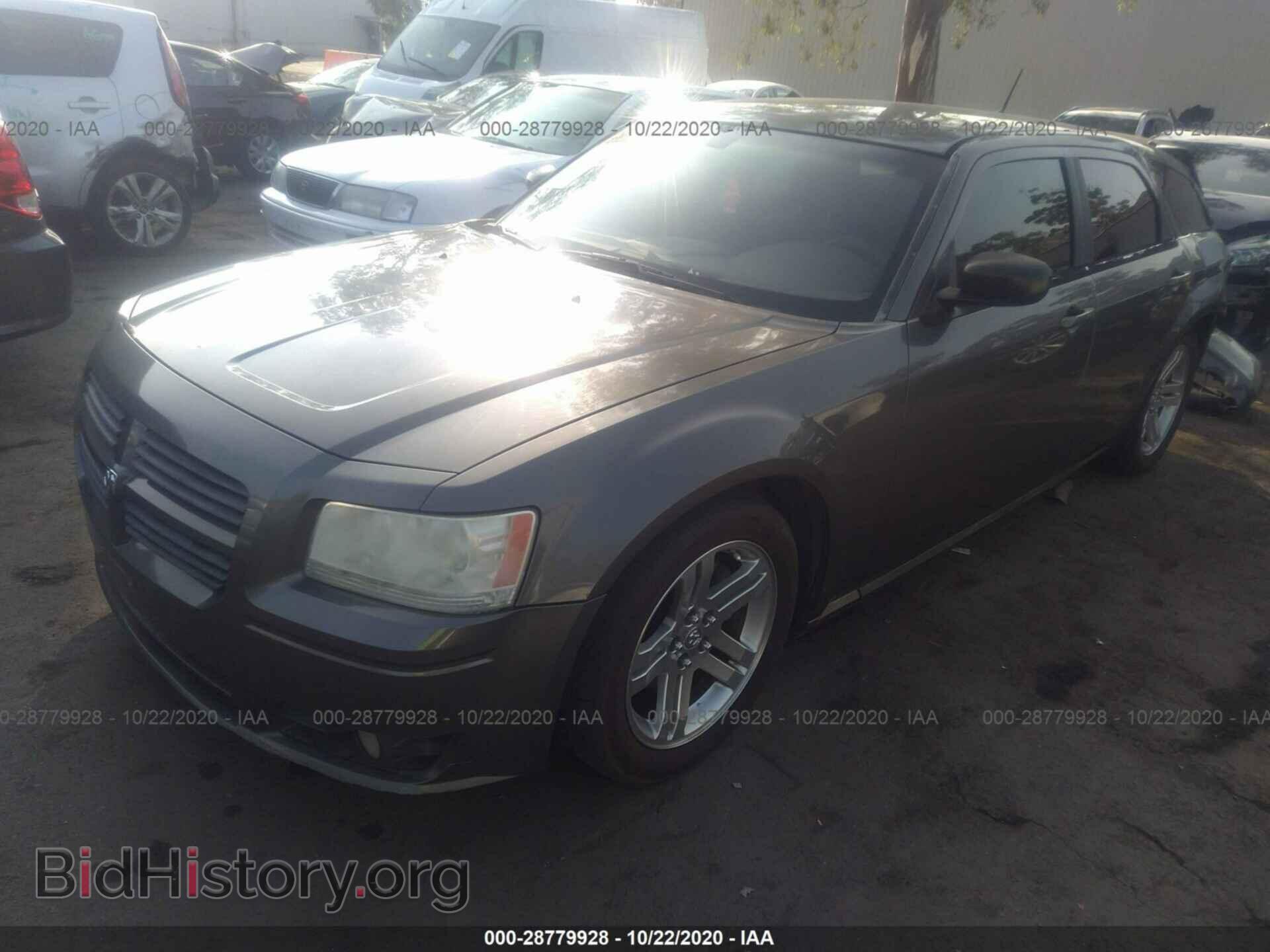 2008 DODGE MAGNUM - VIN: 2D4FV47TX8H147844 - Фото 2