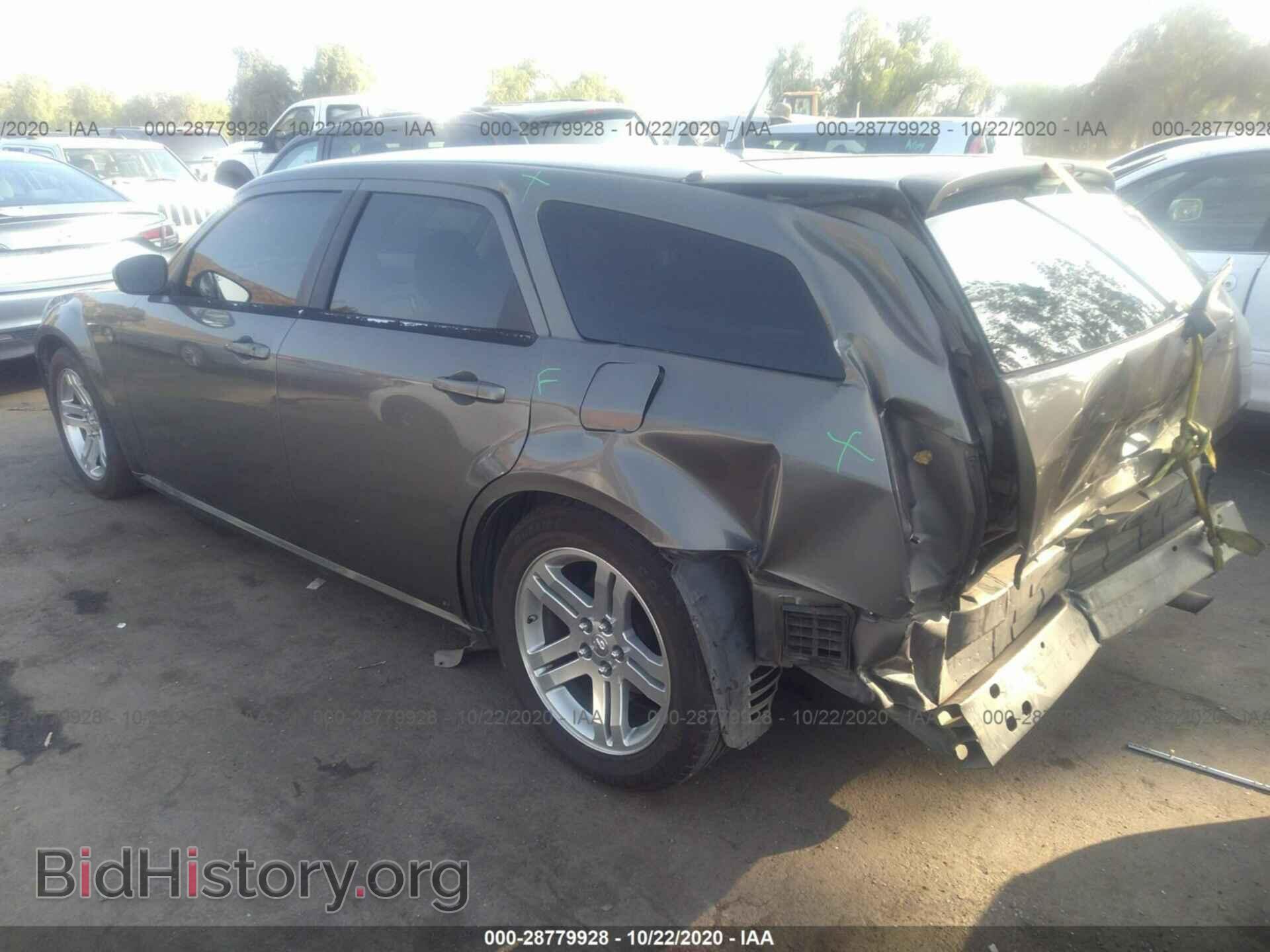 2008 DODGE MAGNUM - VIN: 2D4FV47TX8H147844 - Фото 3
