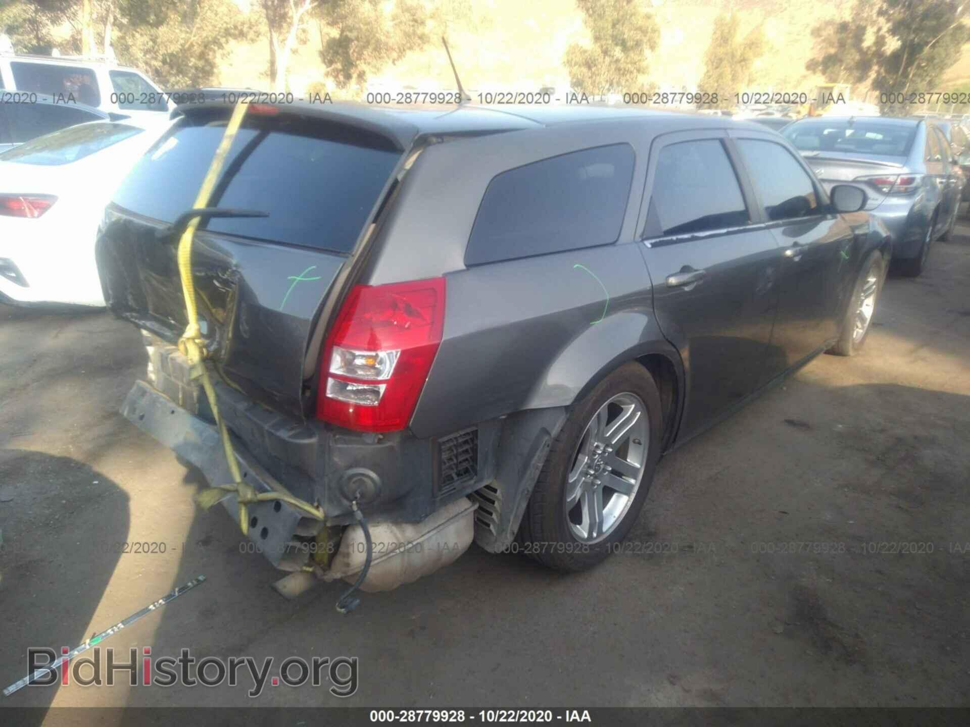 2008 DODGE MAGNUM - VIN: 2D4FV47TX8H147844 - Фото 4