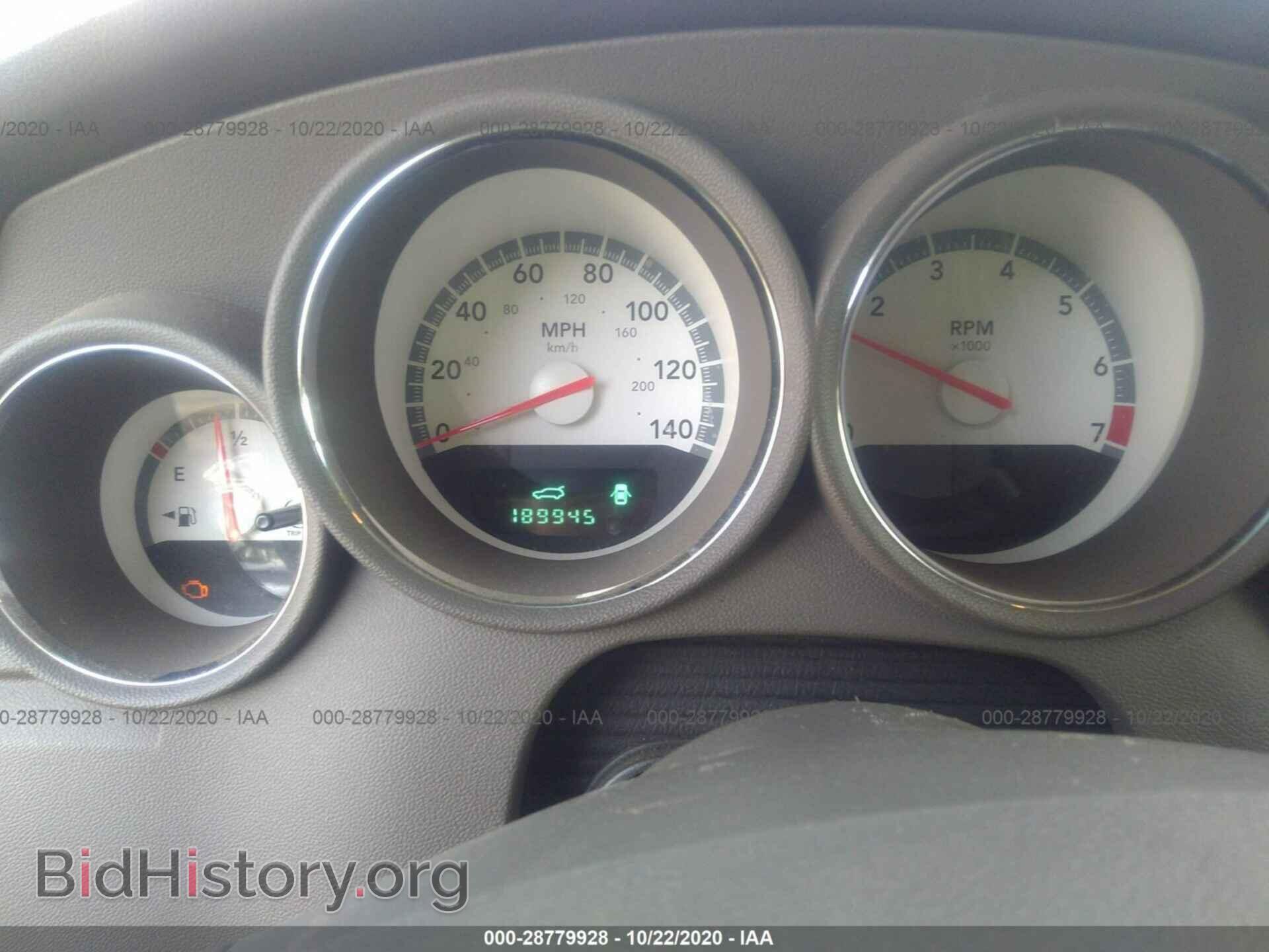 2008 DODGE MAGNUM - VIN: 2D4FV47TX8H147844 - Фото 7