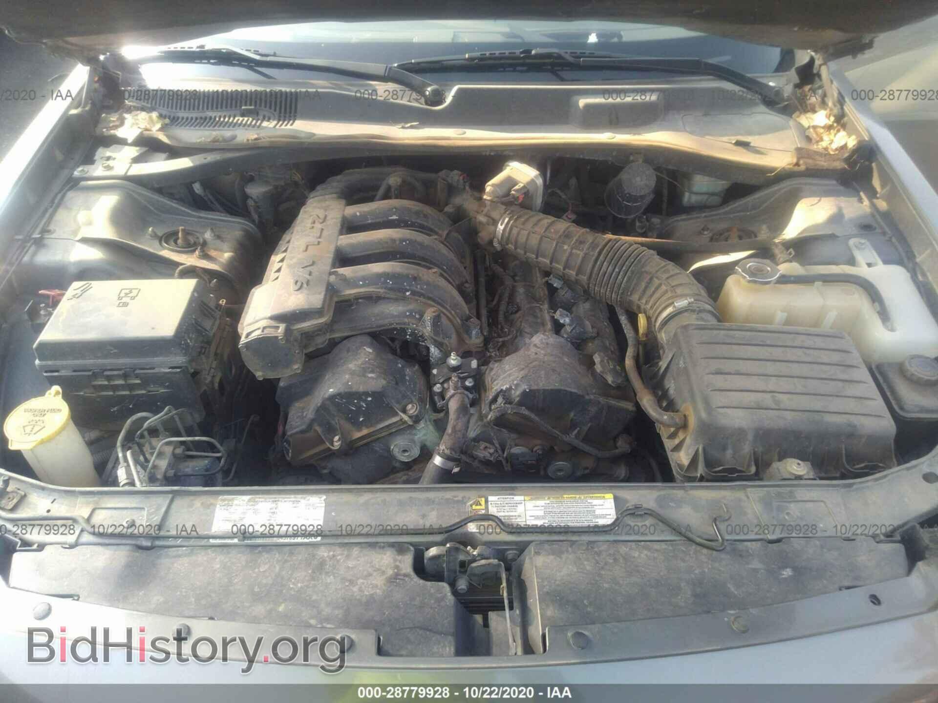 2008 DODGE MAGNUM - VIN: 2D4FV47TX8H147844 - Фото 10