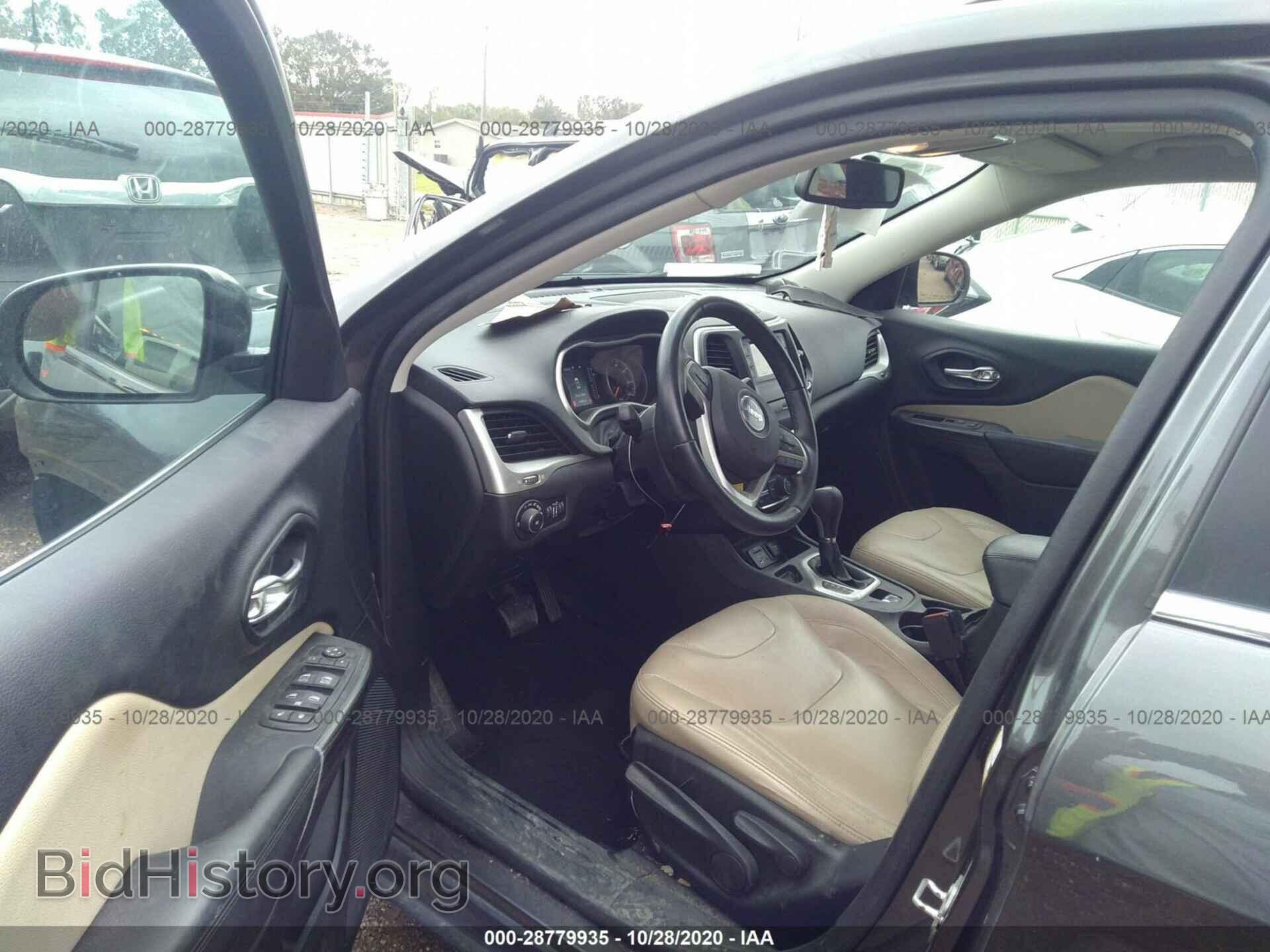 2015 JEEP CHEROKEE - VIN: 1C4PJLCB1FW700481 - Фото 5