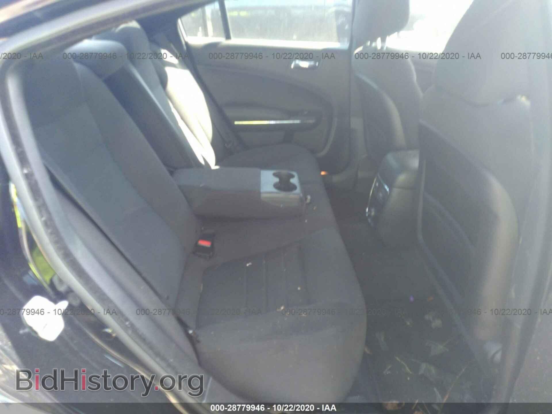 2012 DODGE CHARGER - VIN: 2C3CDXBGXCH281975 - Фото 8