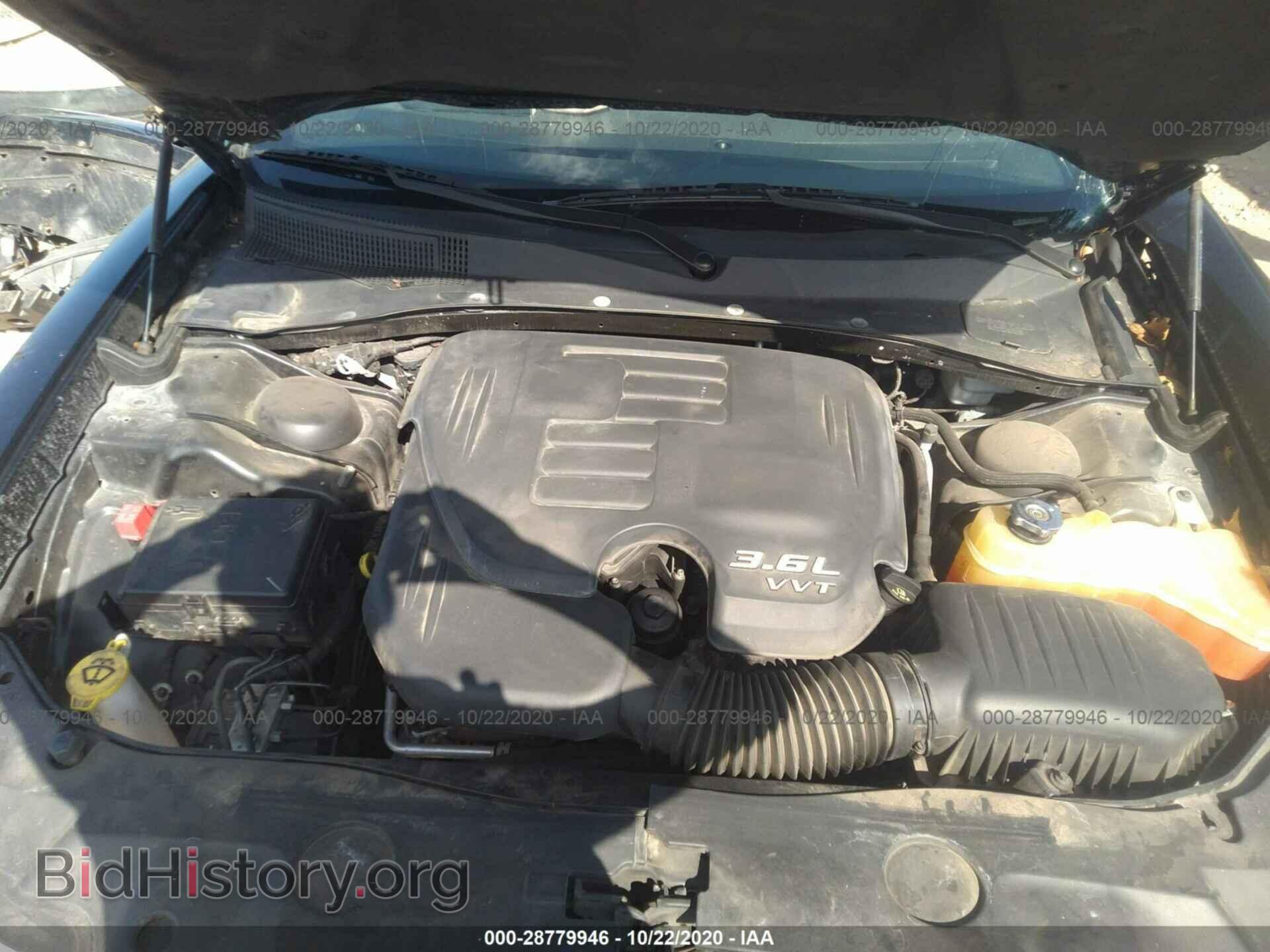 2012 DODGE CHARGER - VIN: 2C3CDXBGXCH281975 - Фото 10