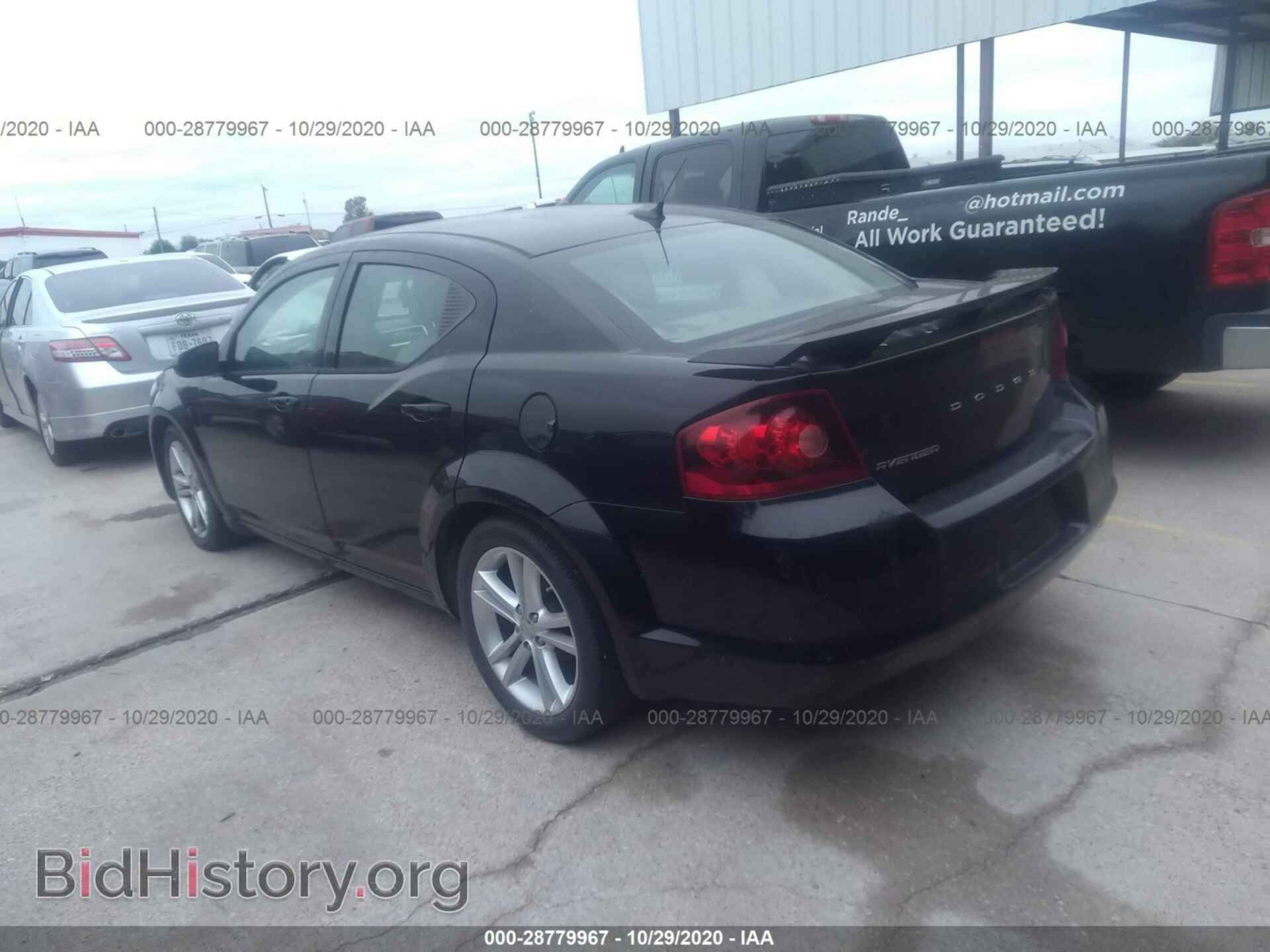 2012 DODGE AVENGER - VIN: 1C3CDZAG5CN312540 - Photo 3