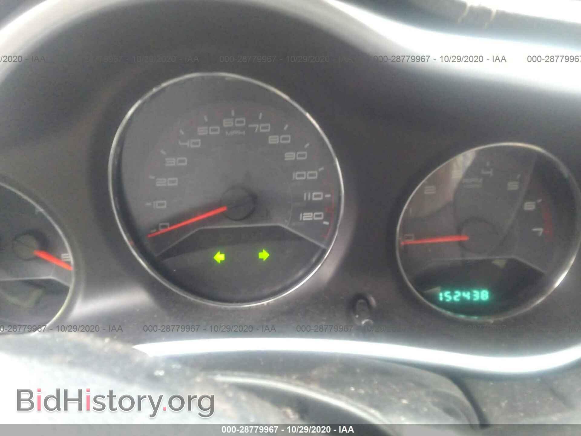 2012 DODGE AVENGER - VIN: 1C3CDZAG5CN312540 - Photo 7
