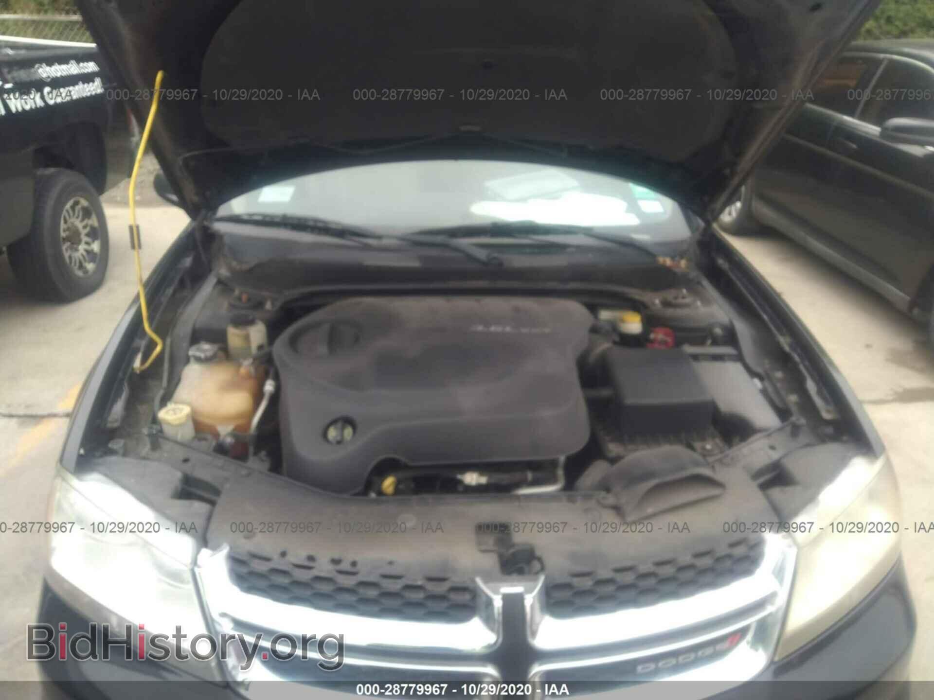 2012 DODGE AVENGER - VIN: 1C3CDZAG5CN312540 - Photo 10