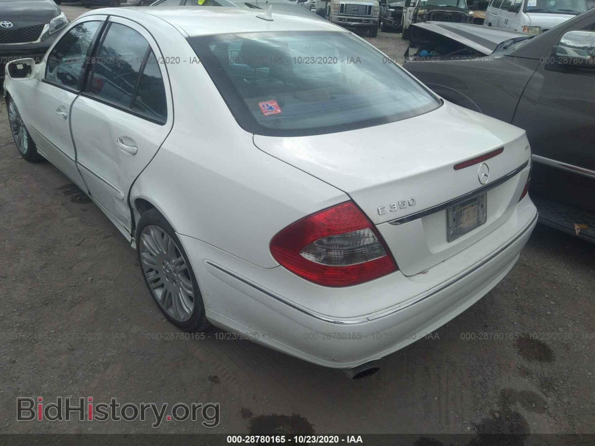 2007 MERCEDES-BENZ E-CLASS - VIN: WDBUF56X47B003708 - Photo 3