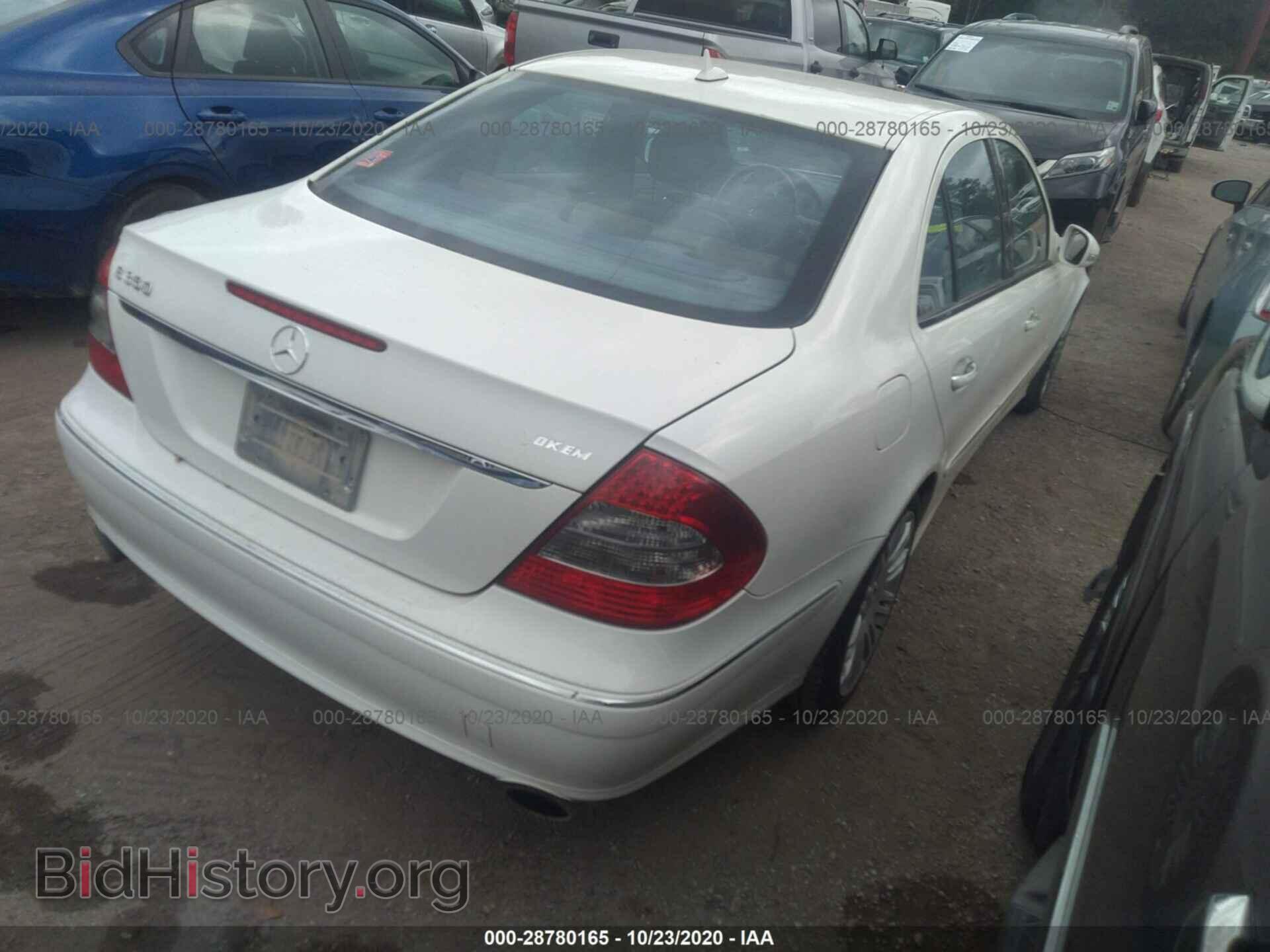 2007 MERCEDES-BENZ E-CLASS - VIN: WDBUF56X47B003708 - Photo 4