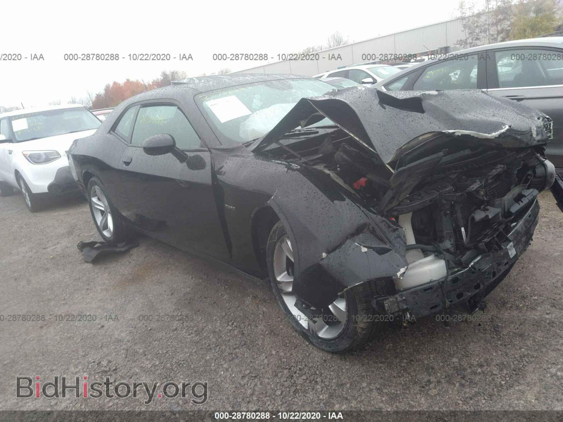 Photo 2C3CDZBT7HH656320 - DODGE CHALLENGER 2017