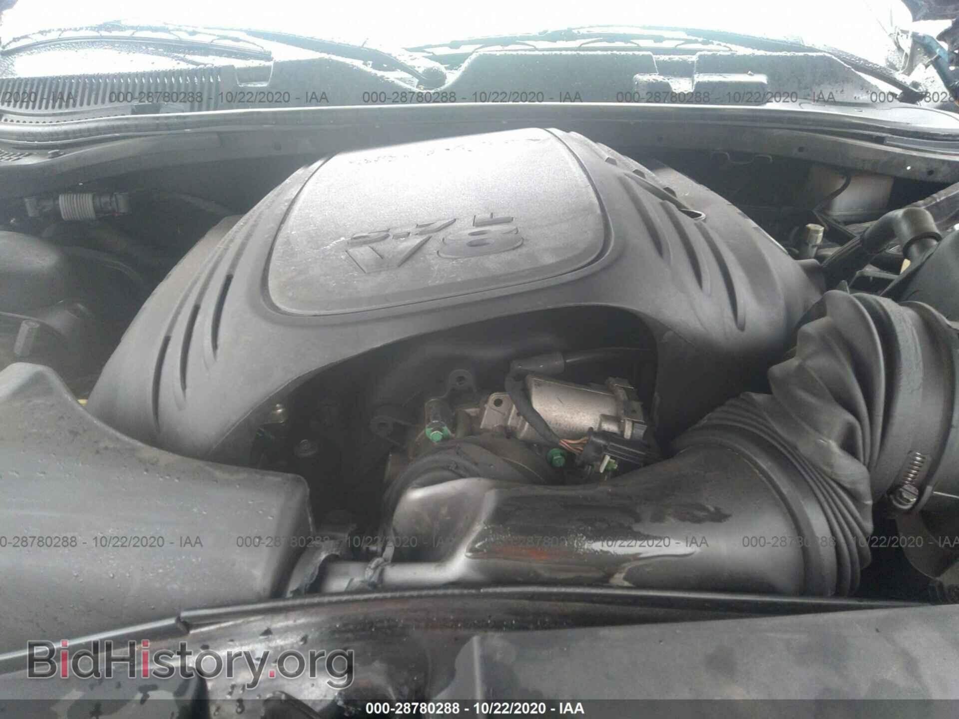 2017 DODGE CHALLENGER - VIN: 2C3CDZBT7HH656320 - Photo 10