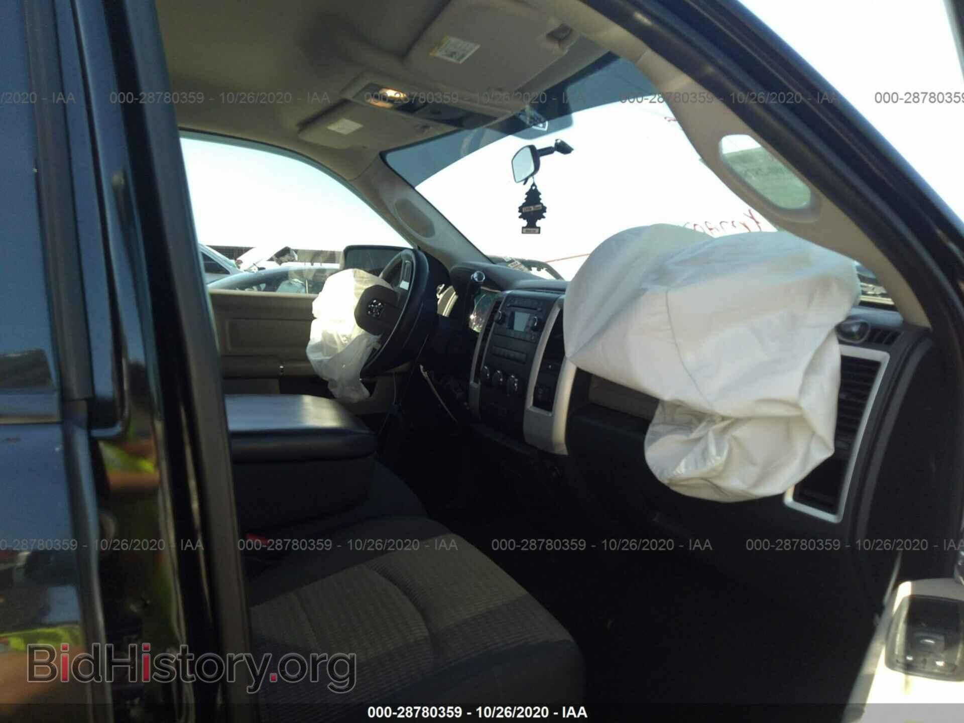 2009 DODGE RAM 1500 - VIN: 1D3HB18TX9S788666 - Фото 5