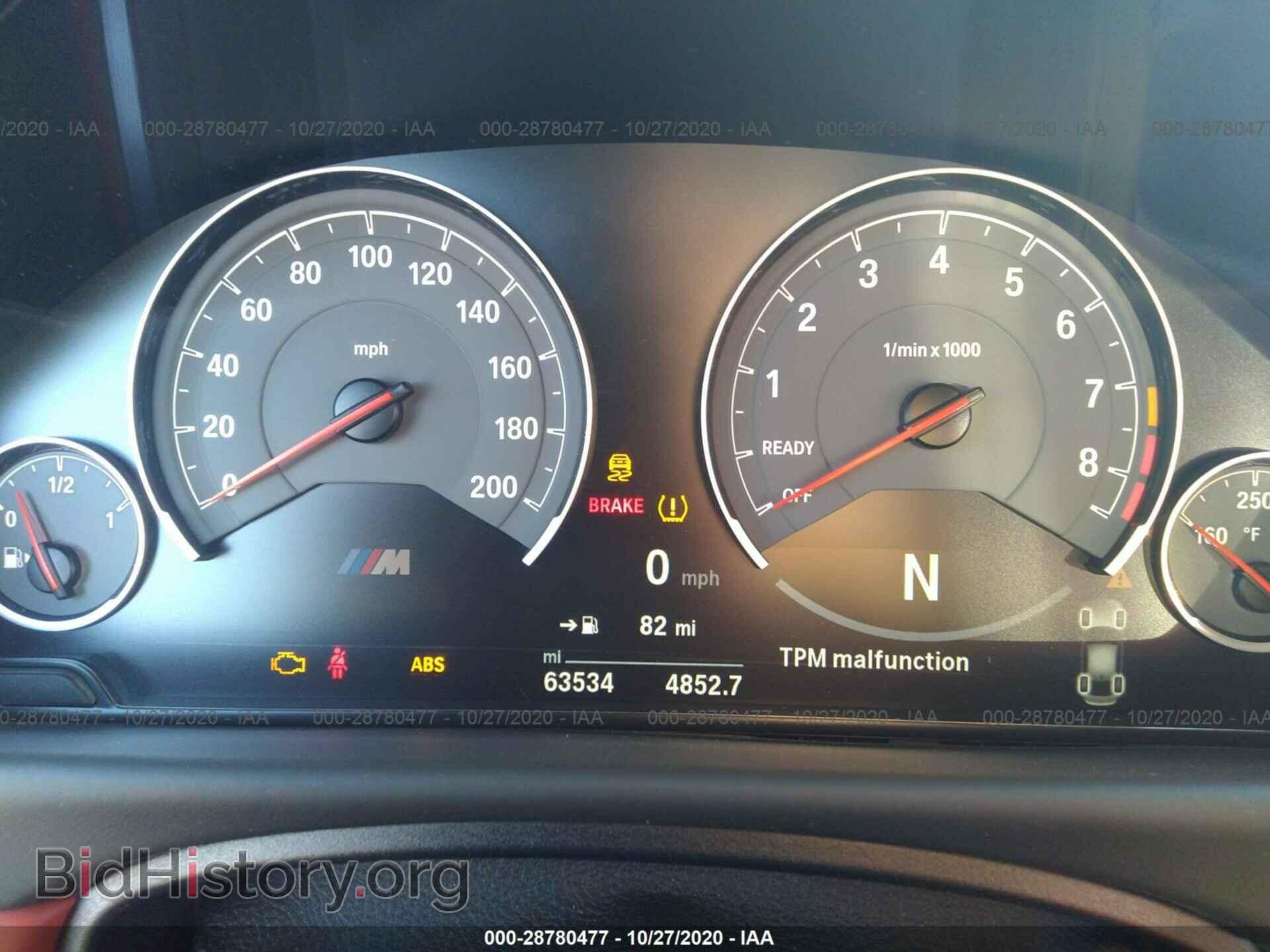 2017 BMW M3 - VIN: WBS8M9C5XH5G84228 - Фото 7