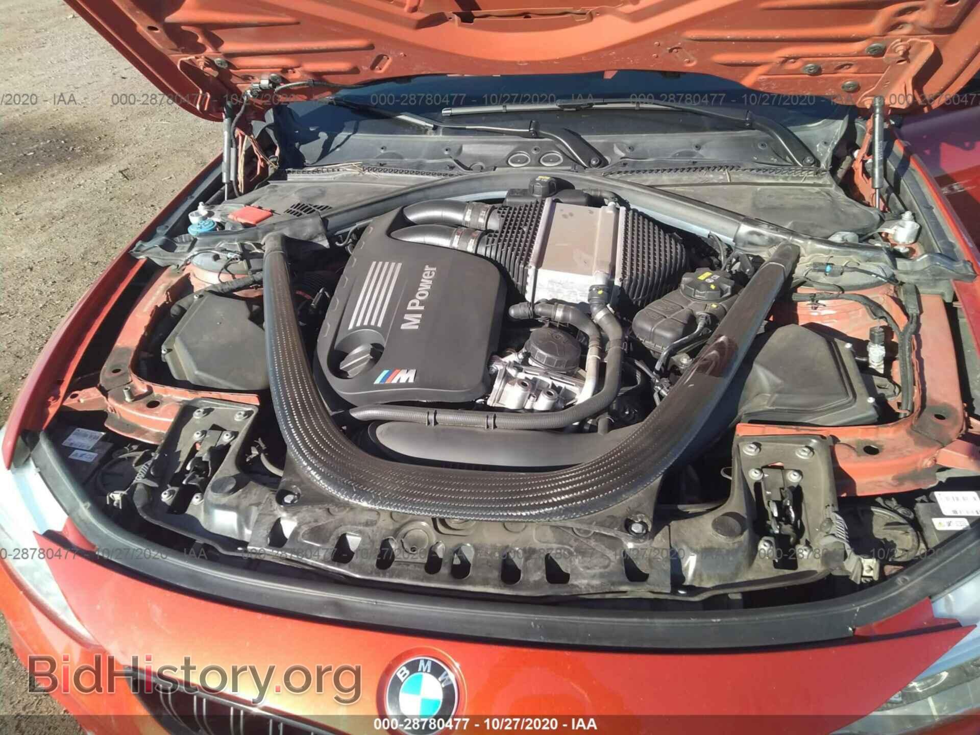 2017 BMW M3 - VIN: WBS8M9C5XH5G84228 - Фото 10