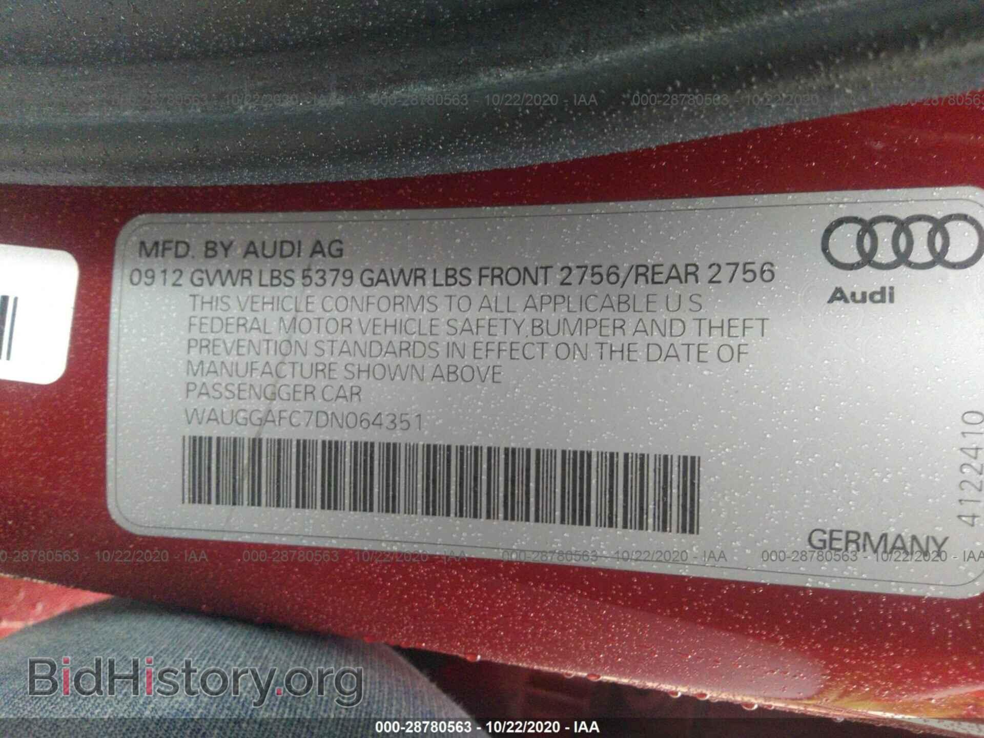 2013 AUDI A6 - VIN: WAUGGAFC7DN064351 - Фото 9