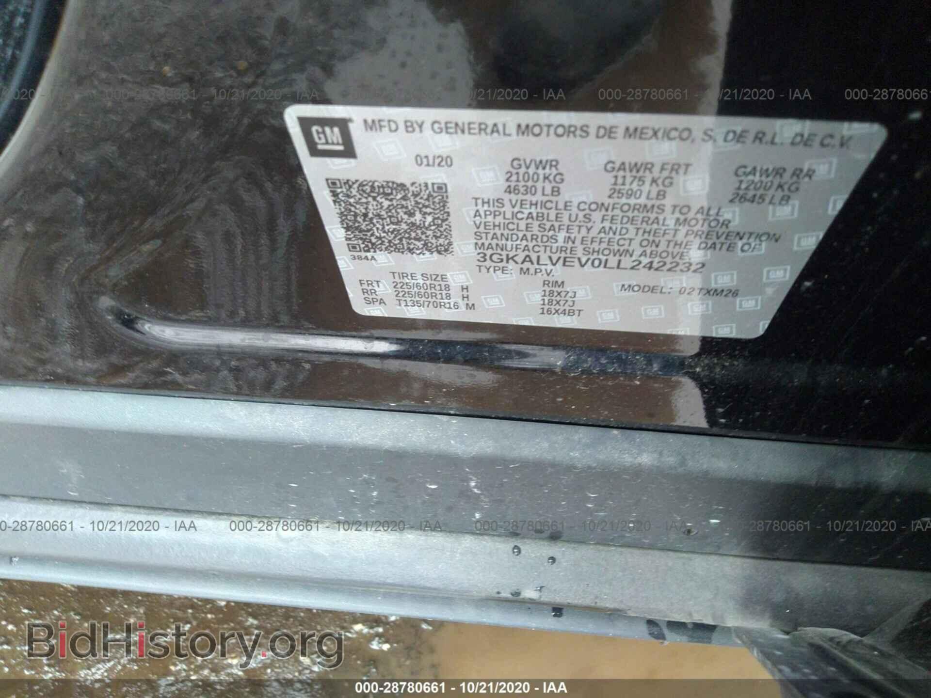 2020 GMC TERRAIN - VIN: 3GKALVEV0LL242232 - Фото 9