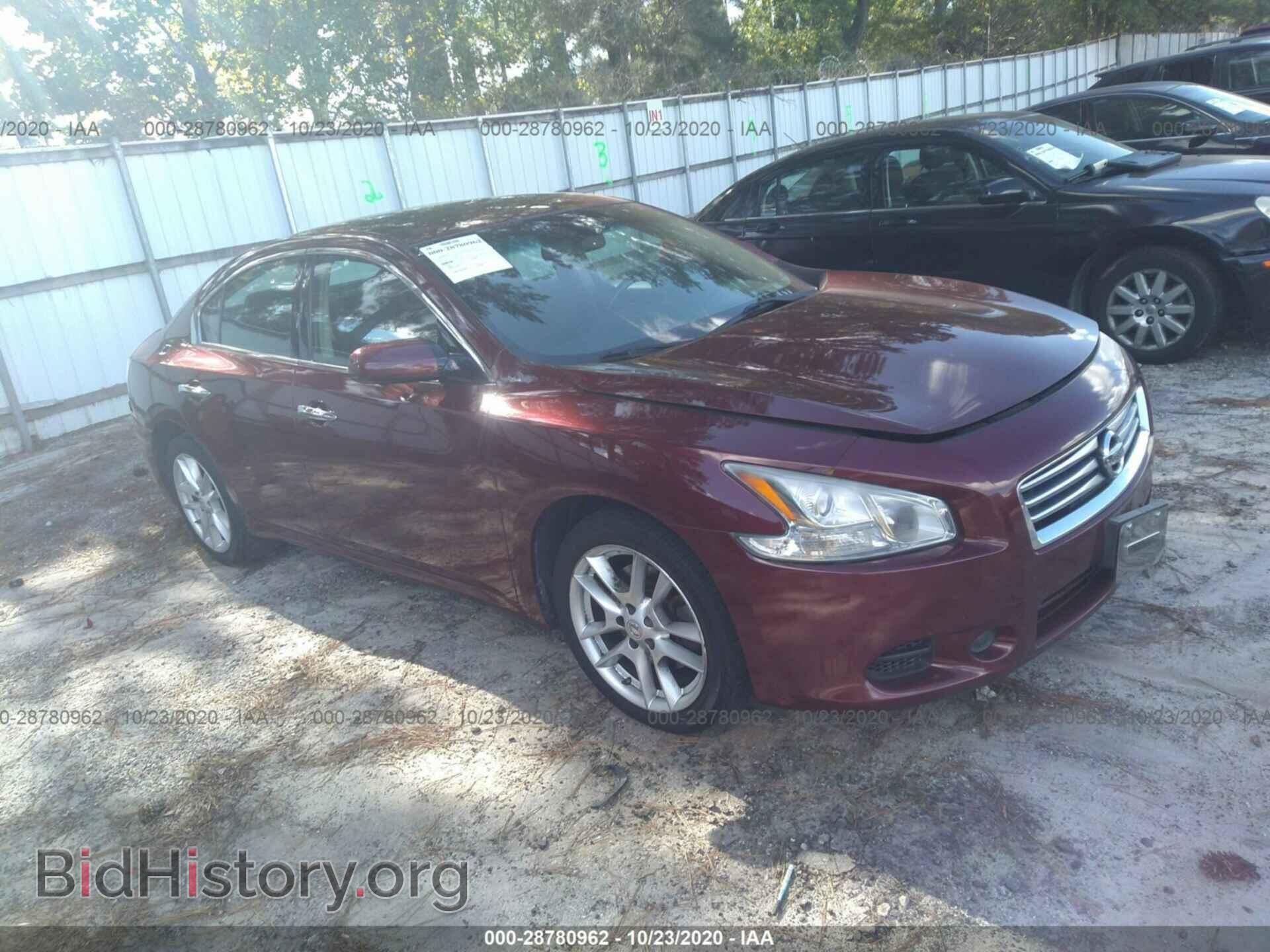 Фотография 1N4AA5AP7DC830883 - NISSAN MAXIMA 2013