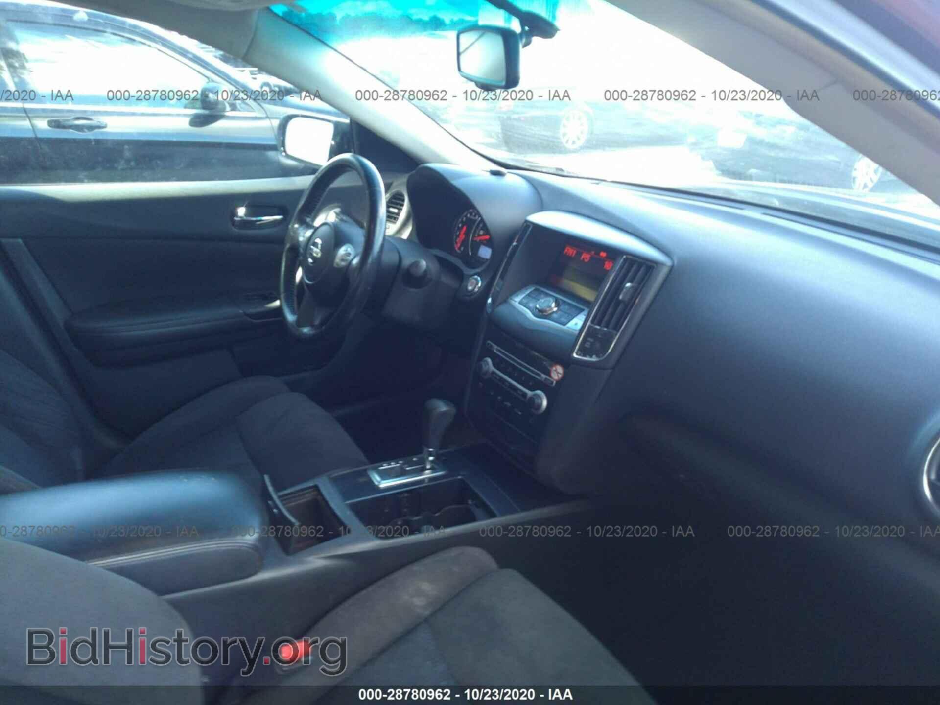 2013 NISSAN MAXIMA - VIN: 1N4AA5AP7DC830883 - Фото 5