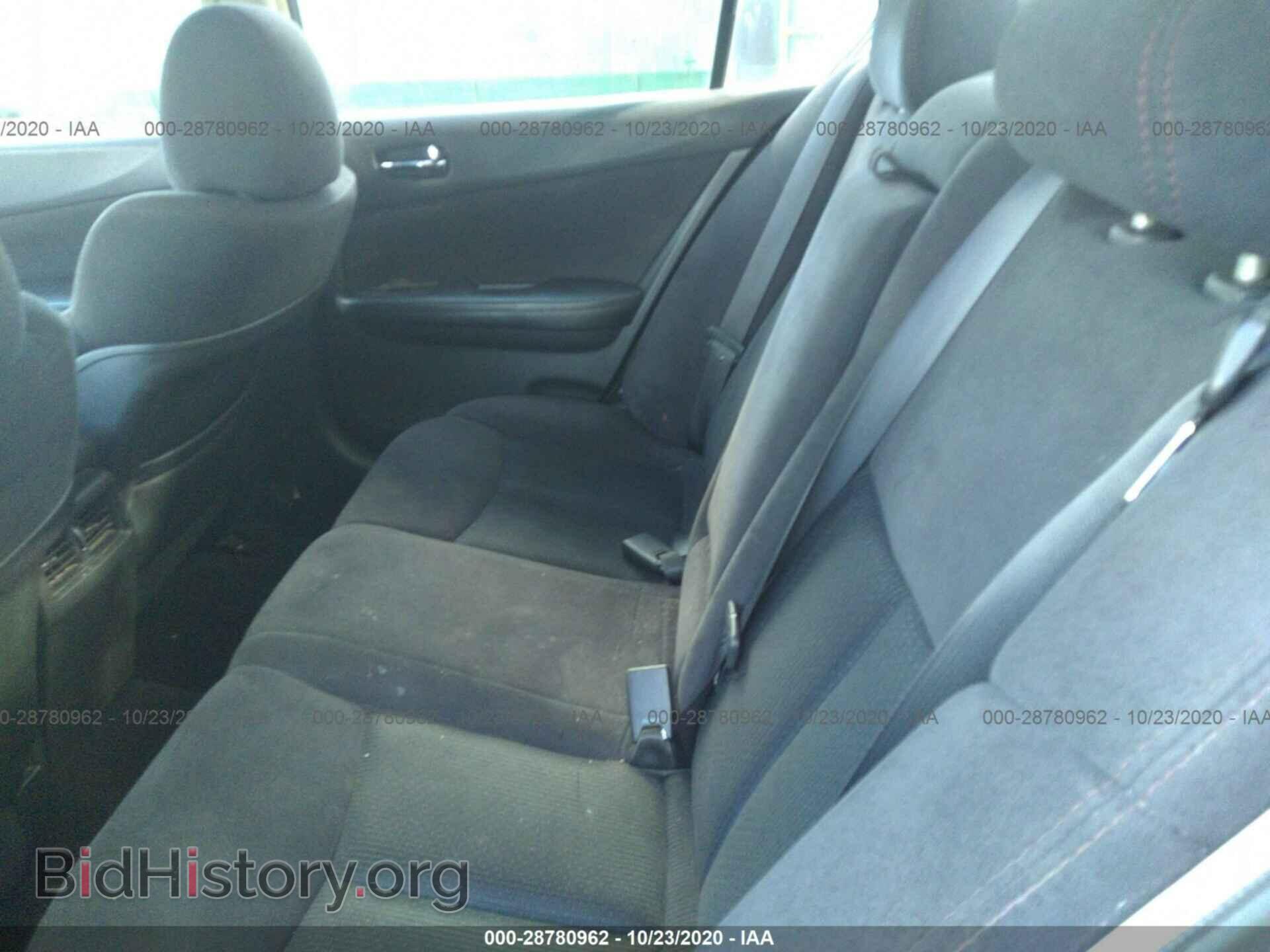 2013 NISSAN MAXIMA - VIN: 1N4AA5AP7DC830883 - Фото 8