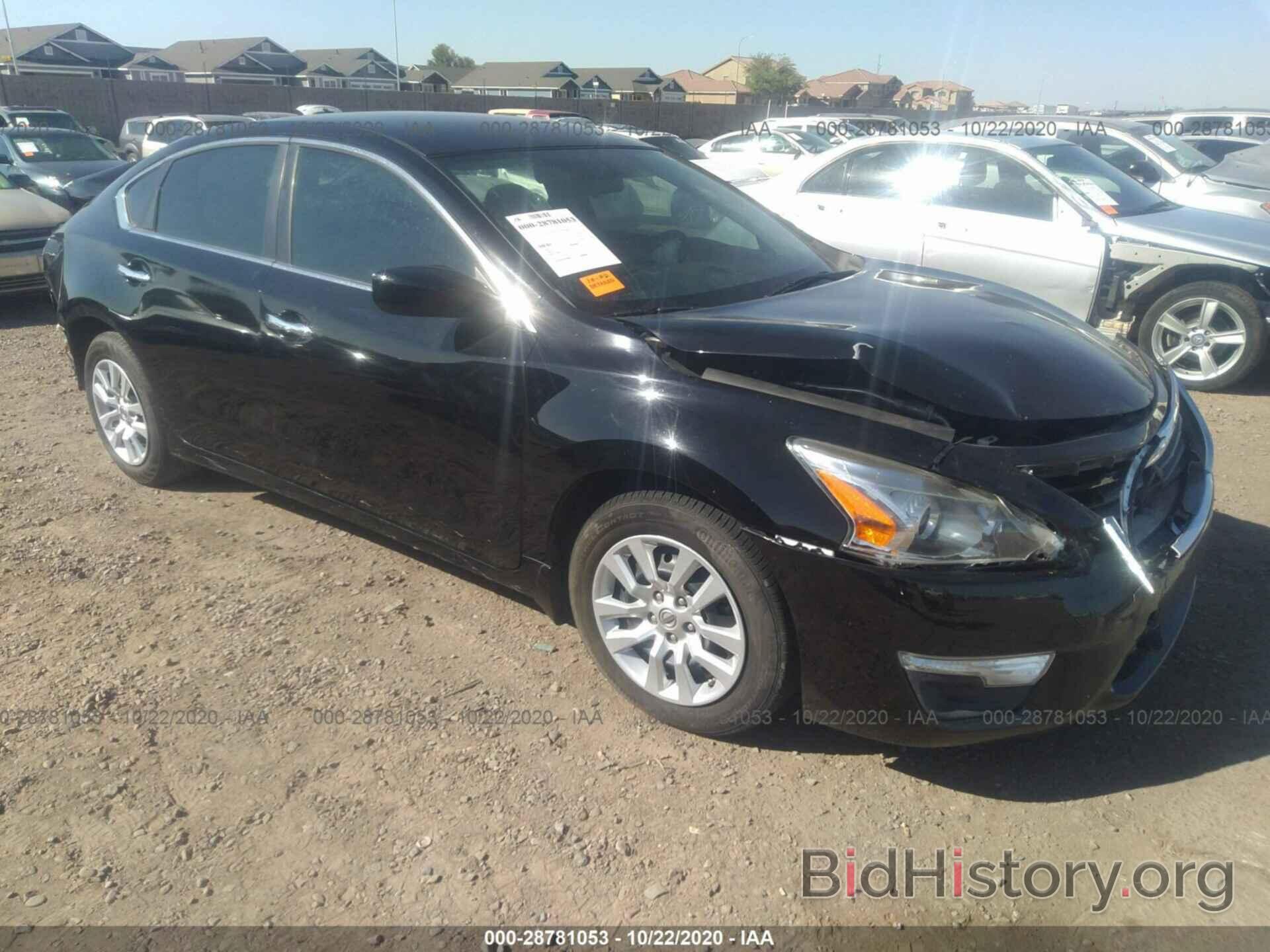 Photo 1N4AL3AP9FC576546 - NISSAN ALTIMA 2015