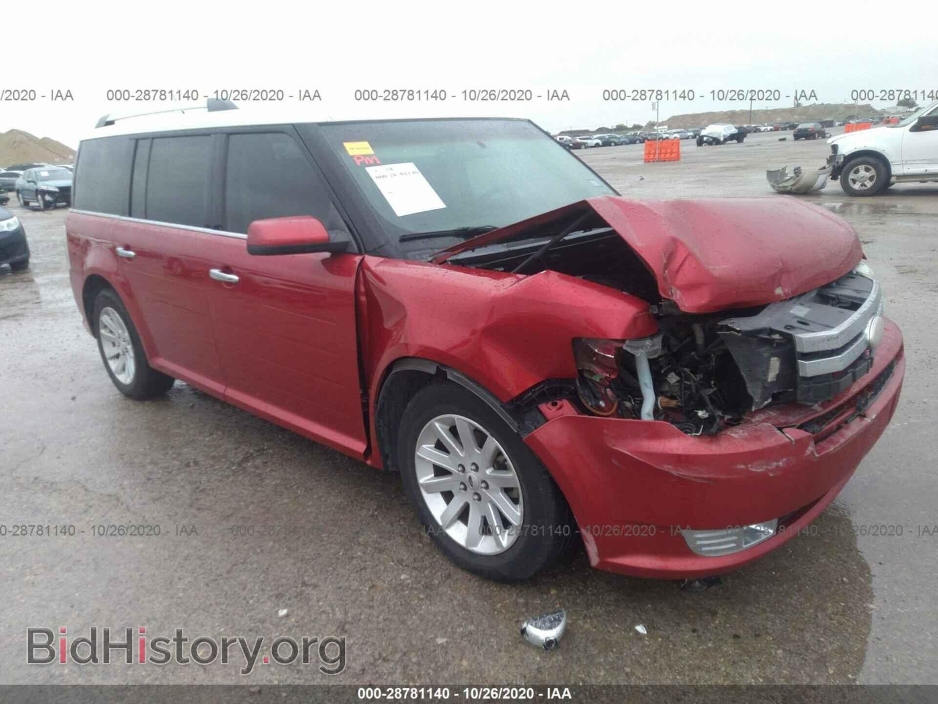 Фотография 2FMGK5CC3BBD28988 - FORD FLEX 2011