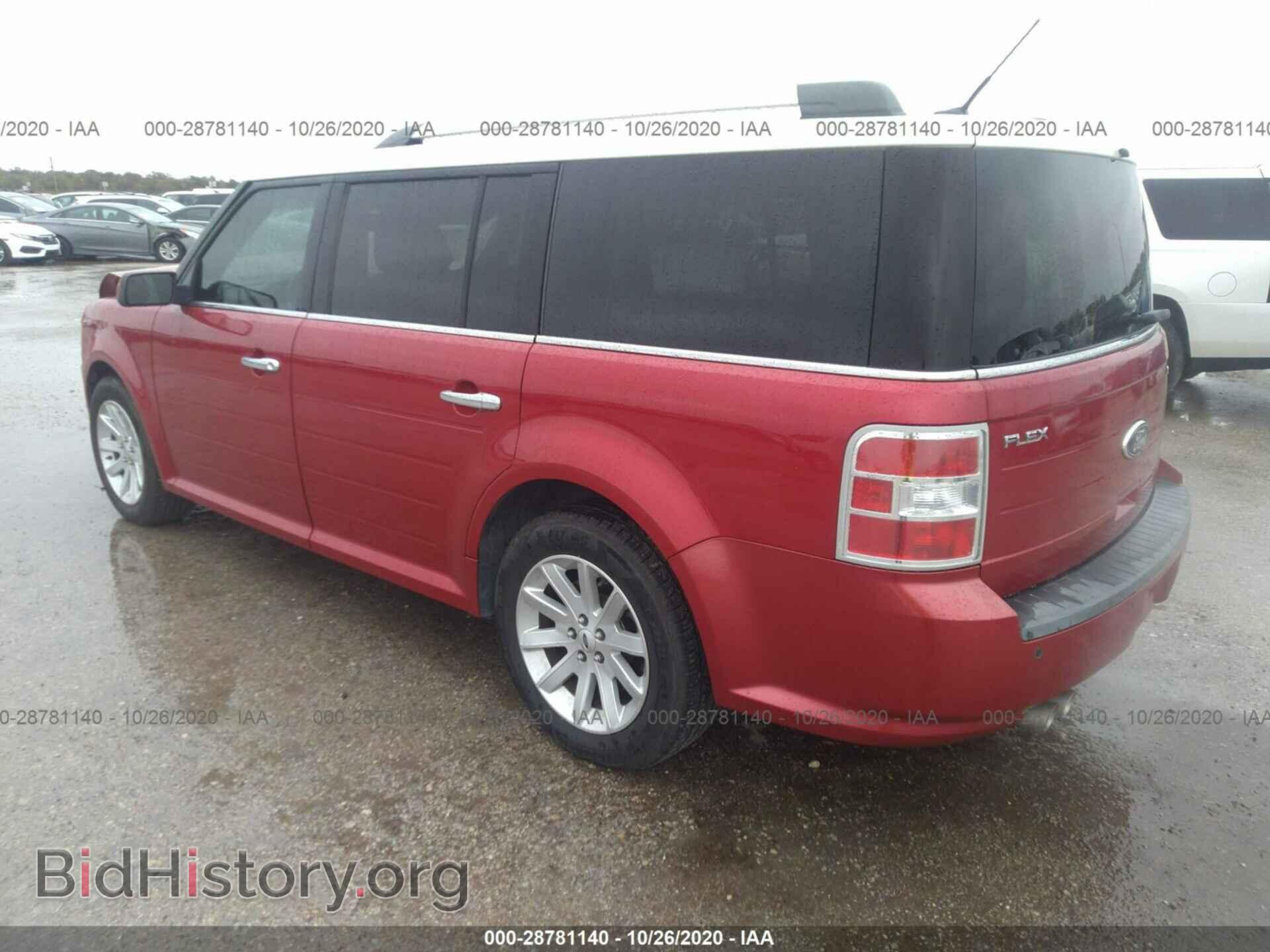 2011 FORD FLEX - VIN: 2FMGK5CC3BBD28988 - Photo 3