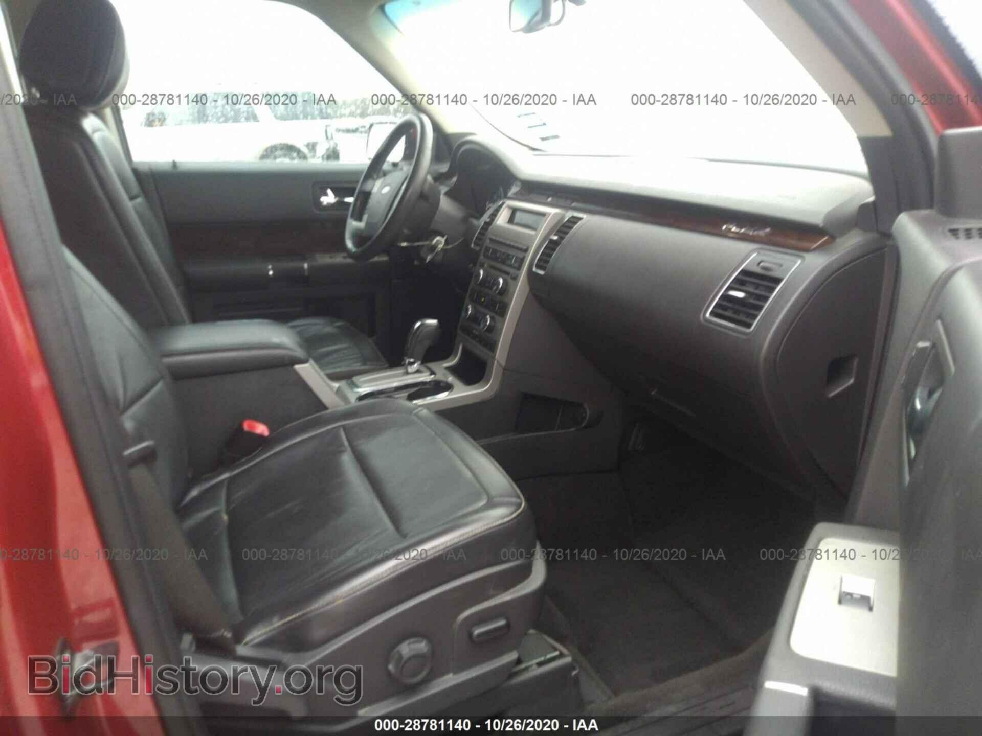2011 FORD FLEX - VIN: 2FMGK5CC3BBD28988 - Photo 5