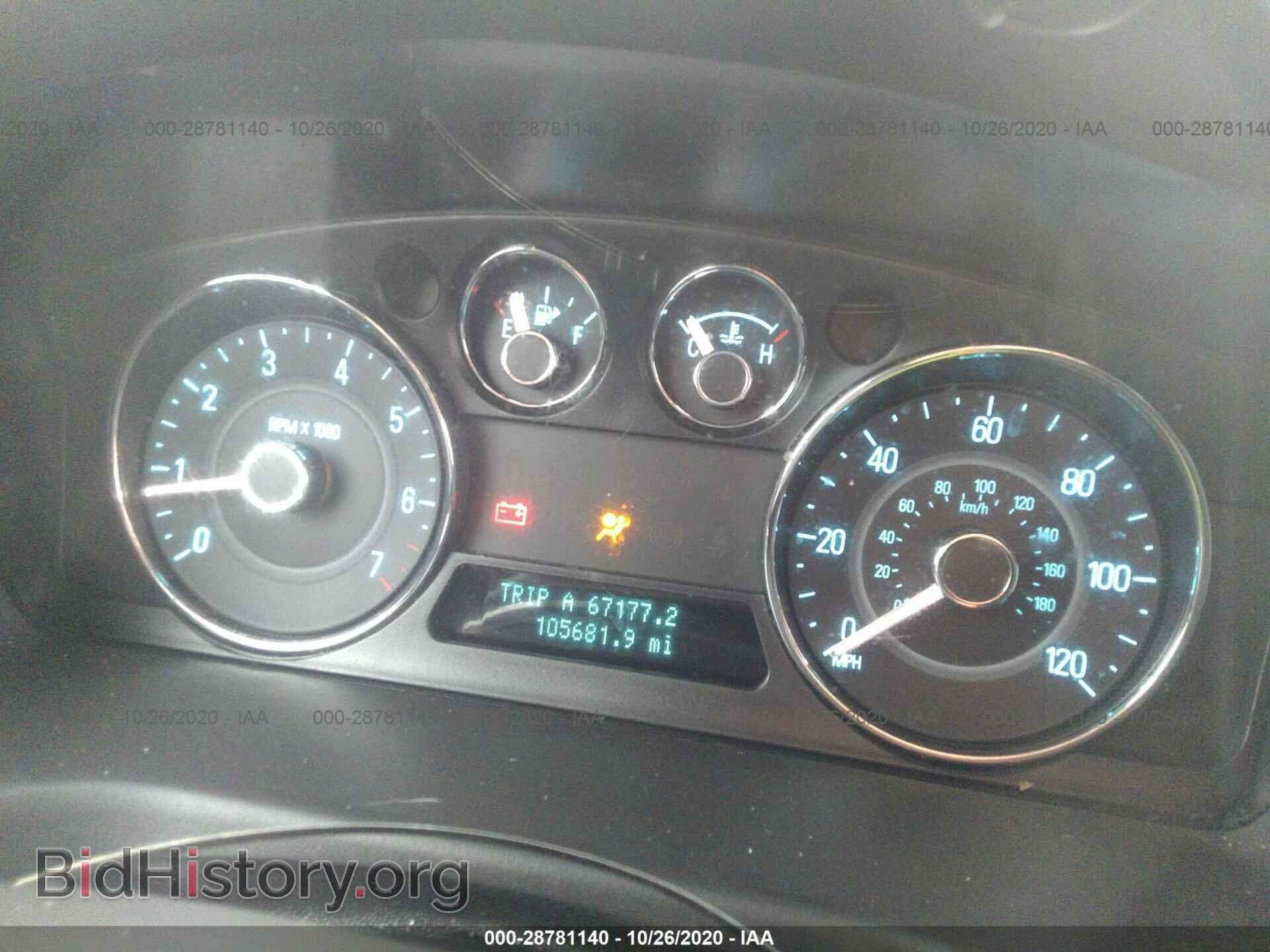 2011 FORD FLEX - VIN: 2FMGK5CC3BBD28988 - Photo 7