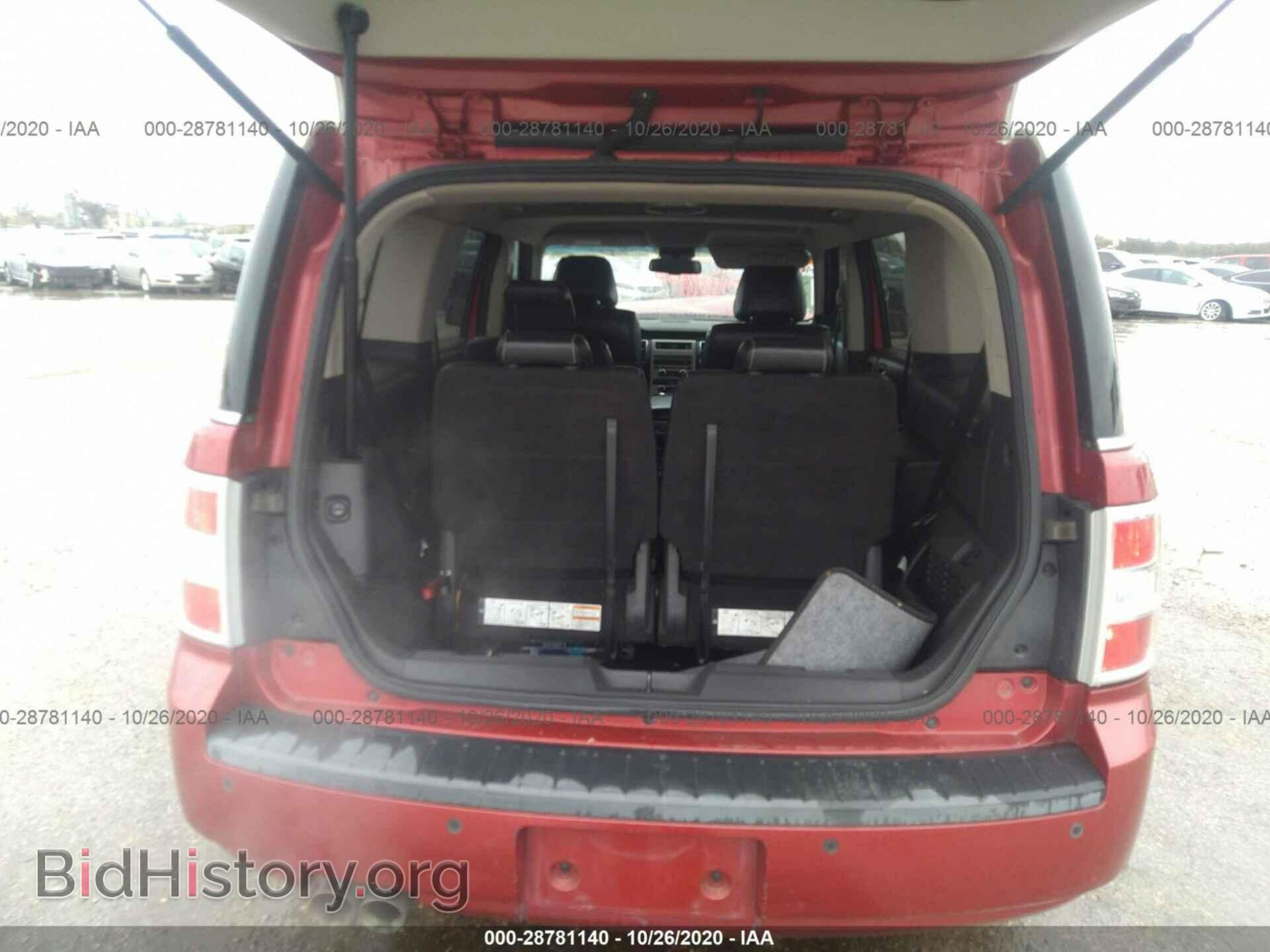 2011 FORD FLEX - VIN: 2FMGK5CC3BBD28988 - Photo 8